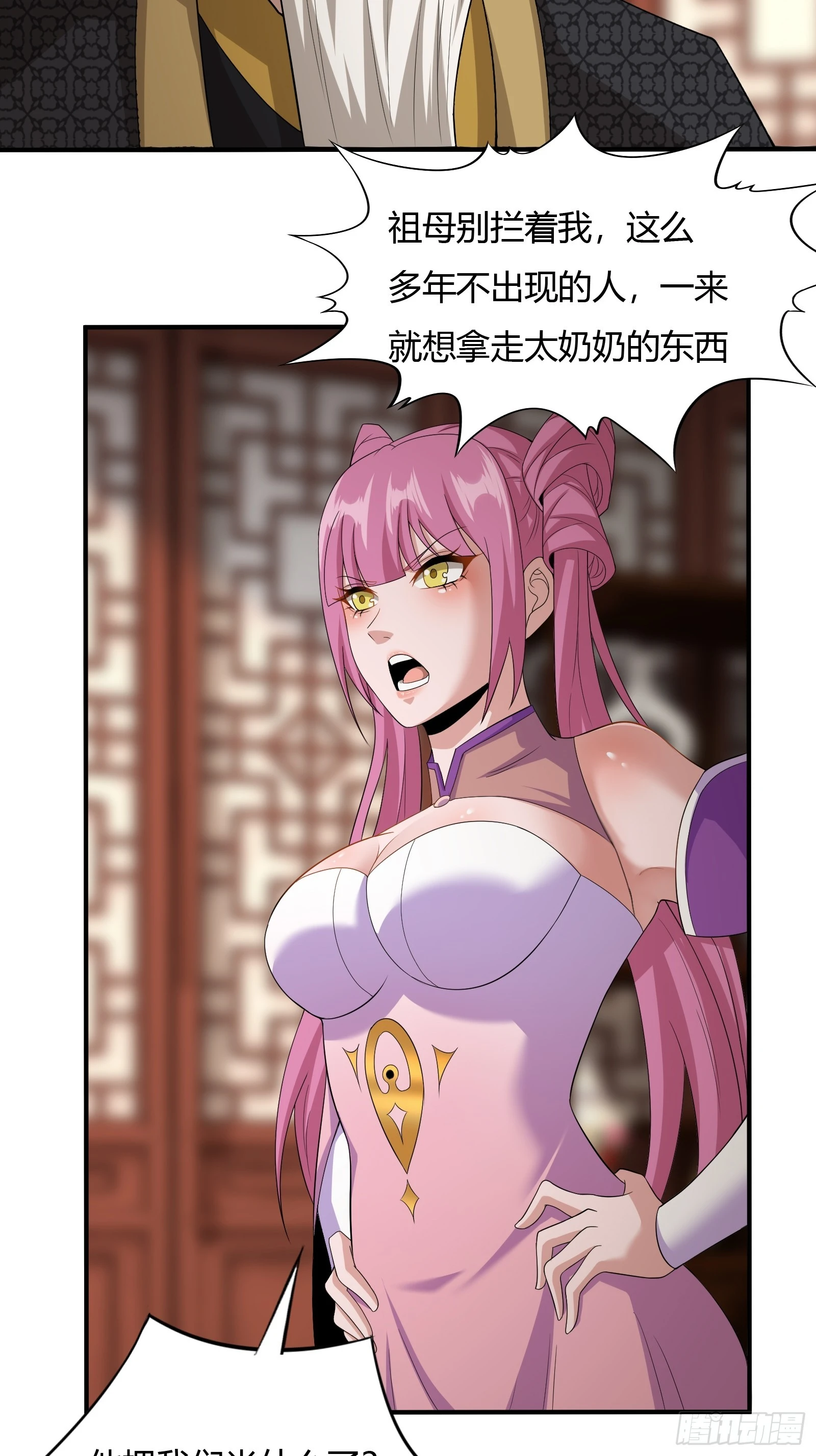 128-往事浮现26