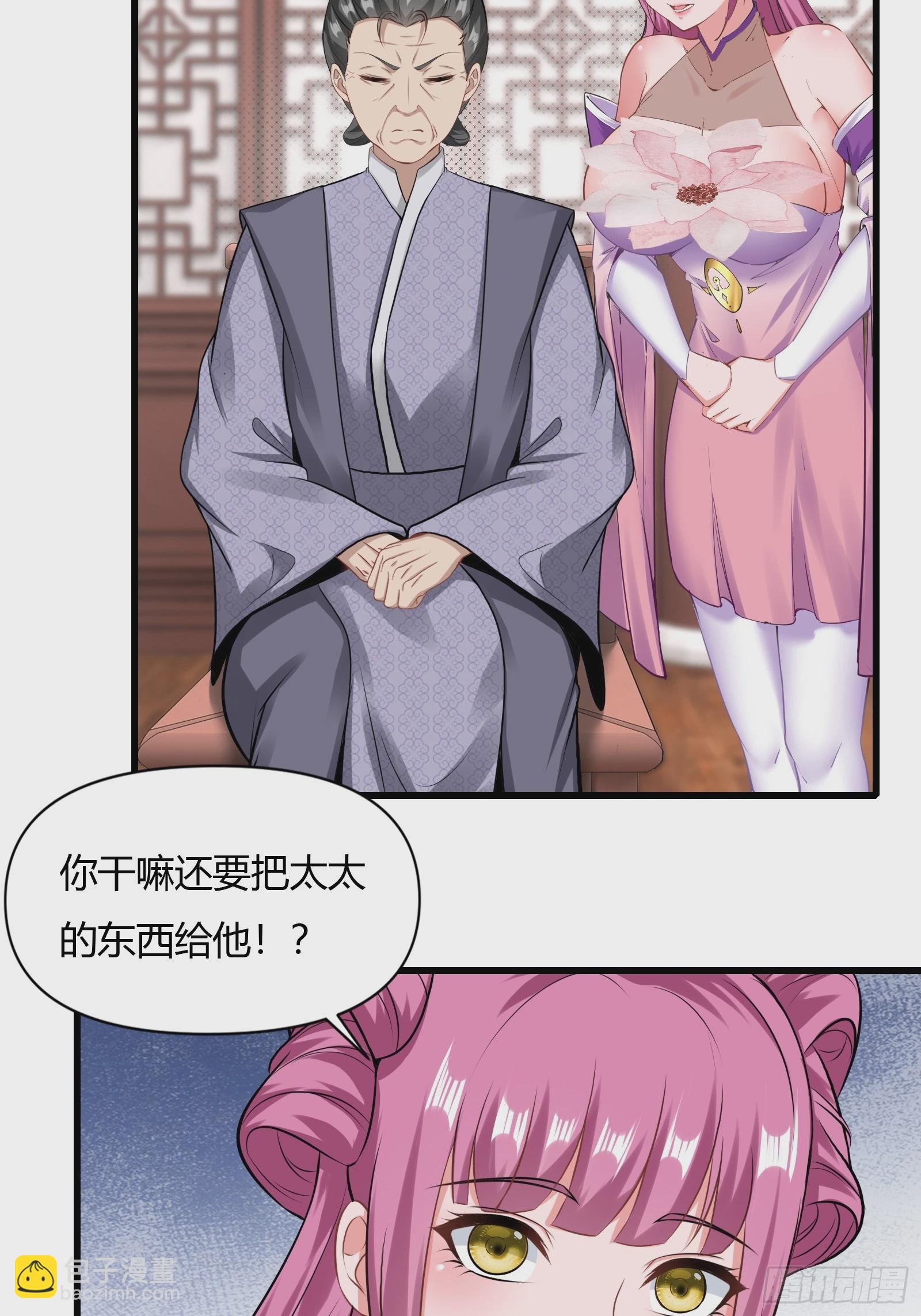 128-往事浮现36