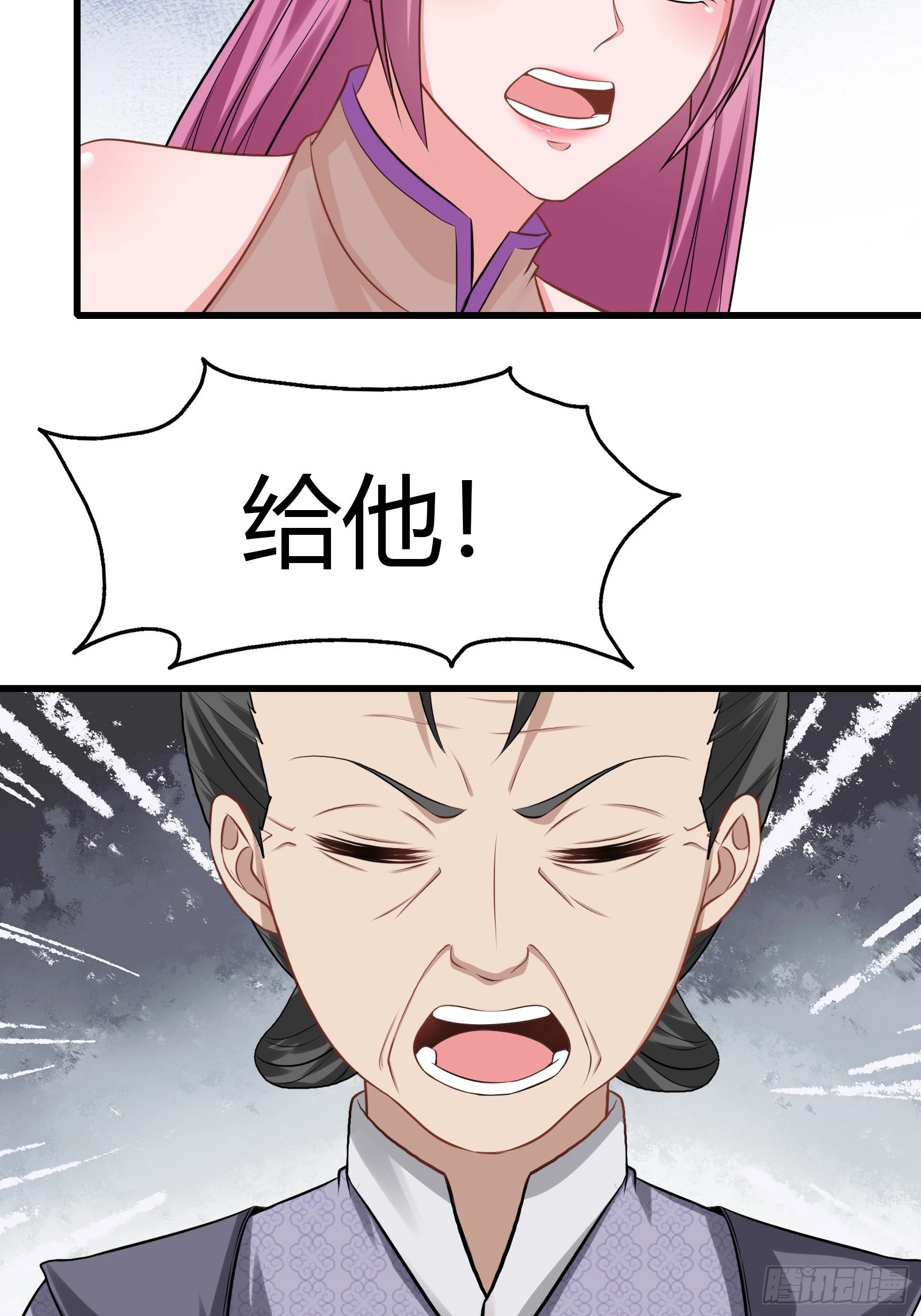 128-往事浮现37