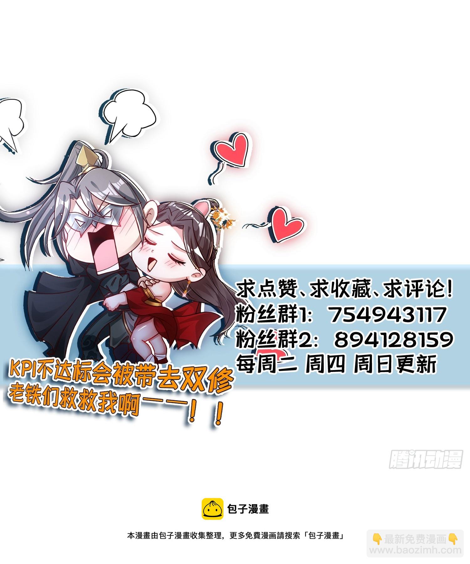 128-往事浮现42