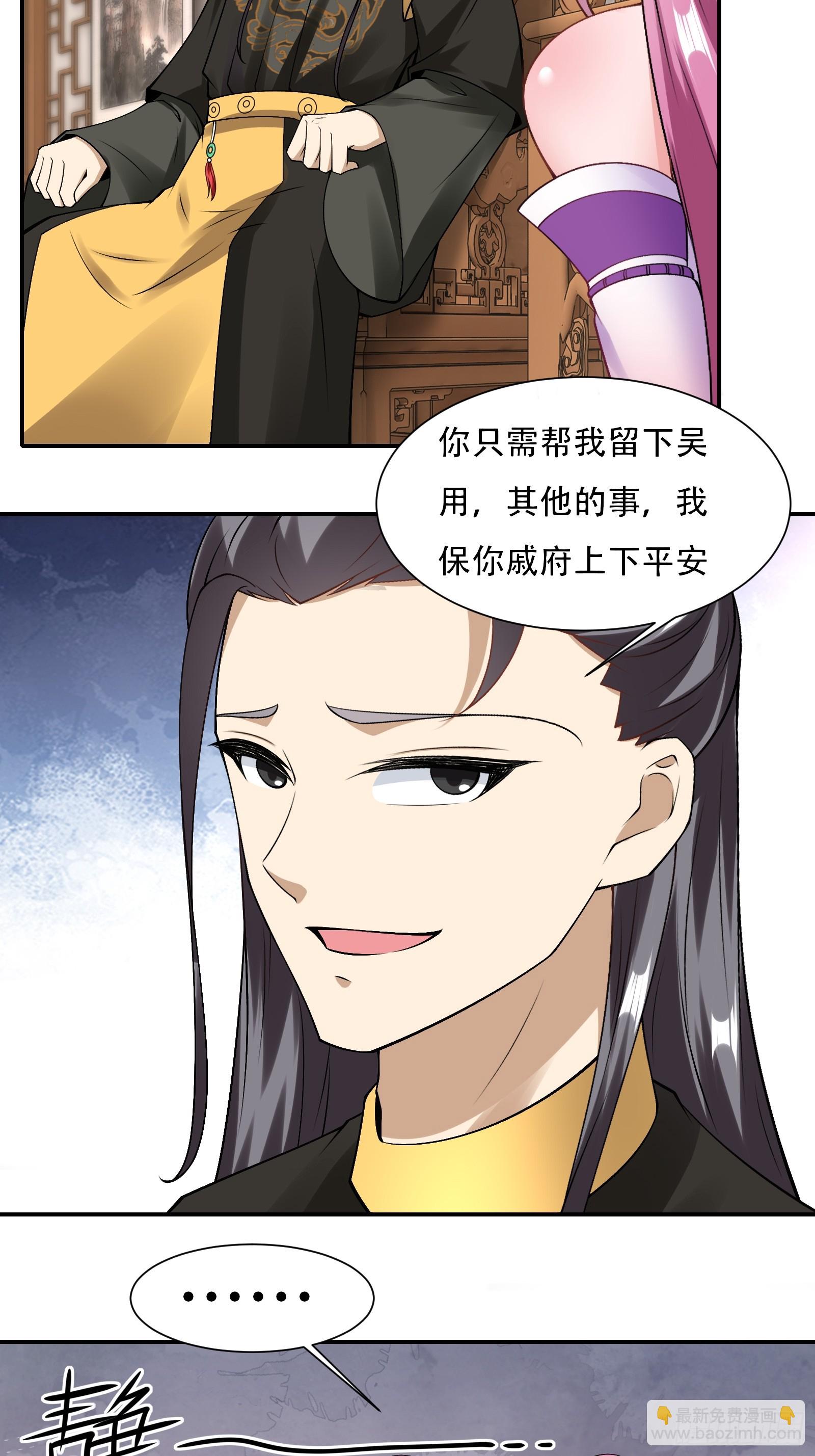 131-潜入13