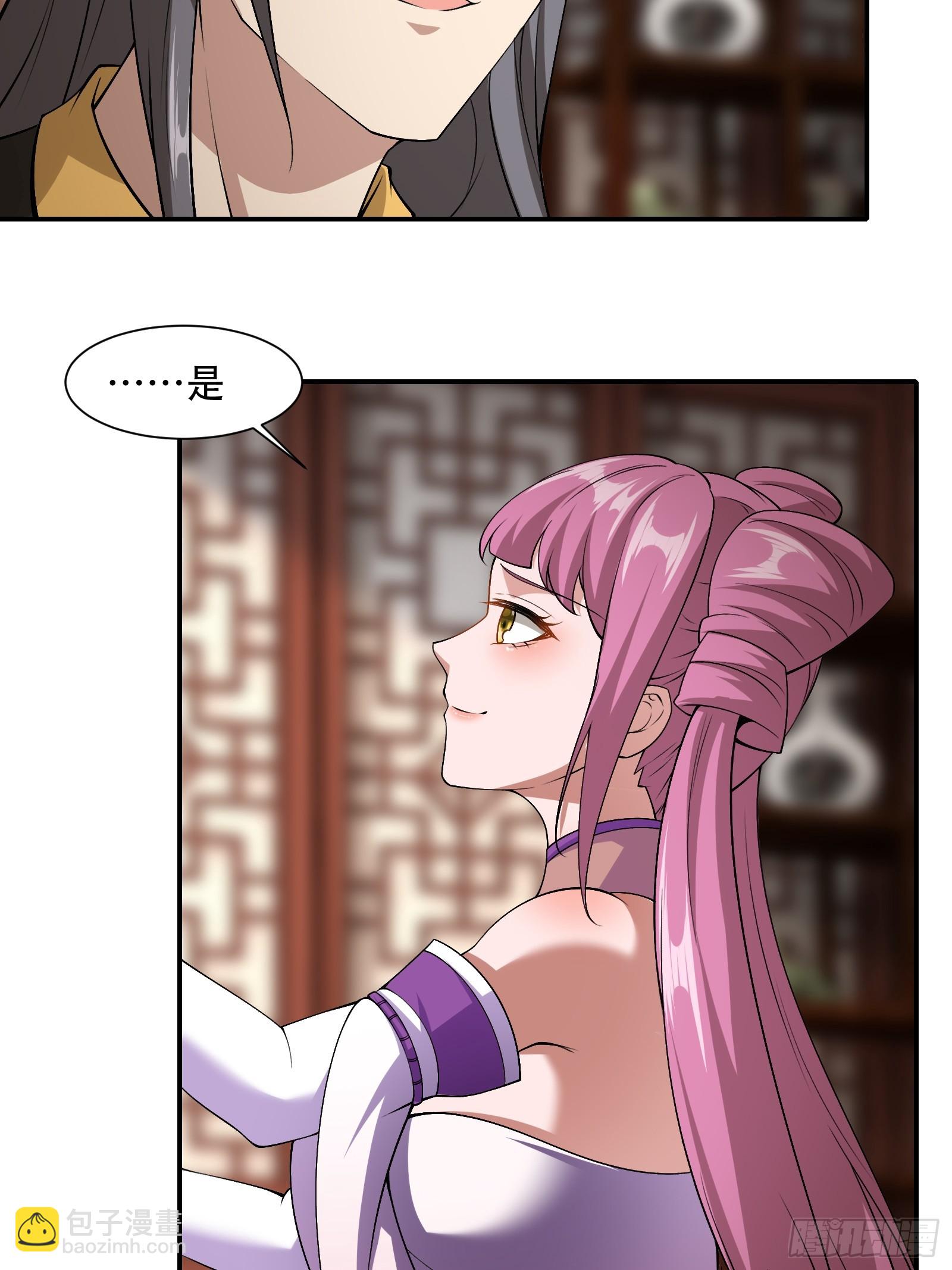 131-潜入16