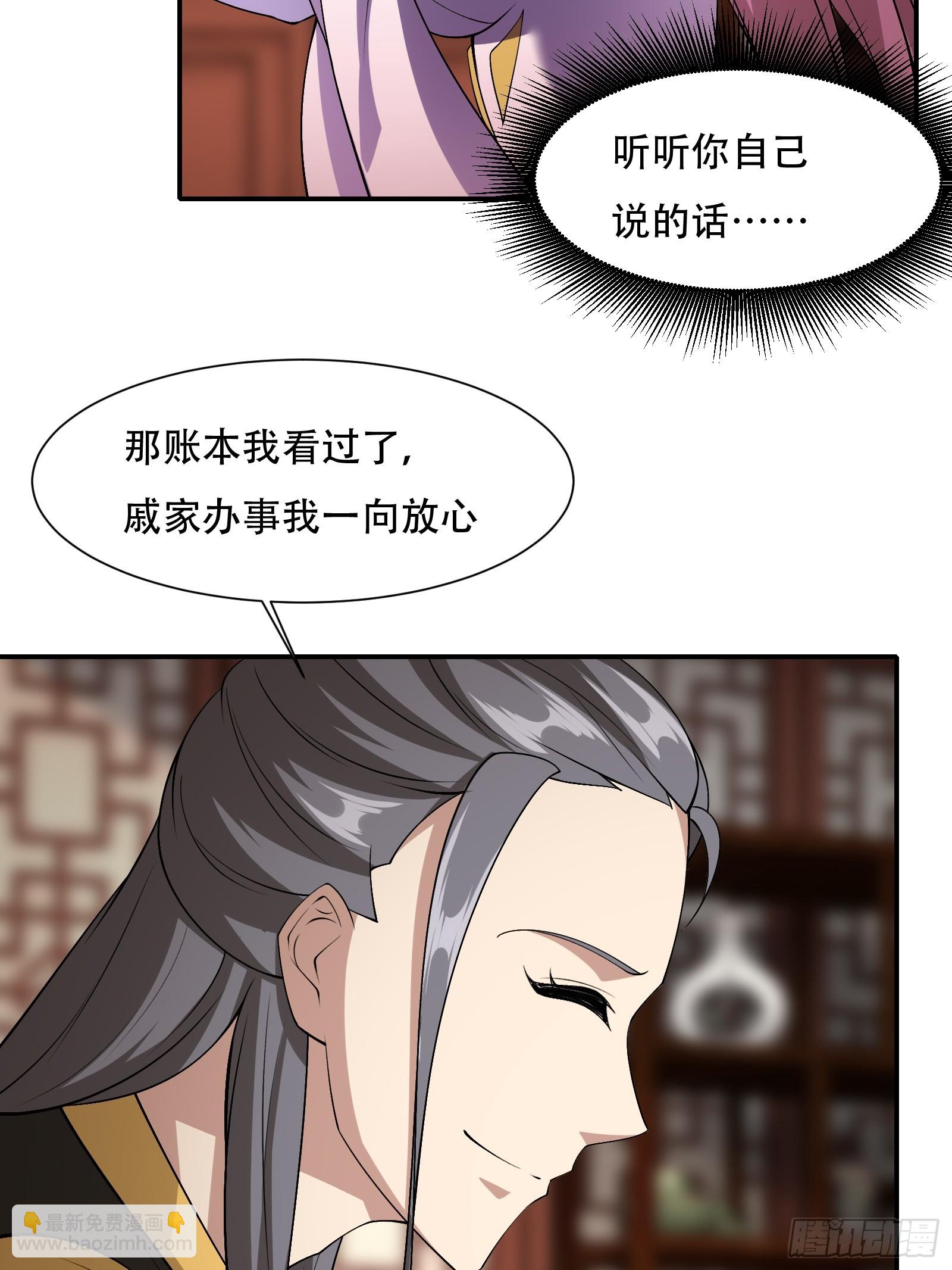 131-潜入17