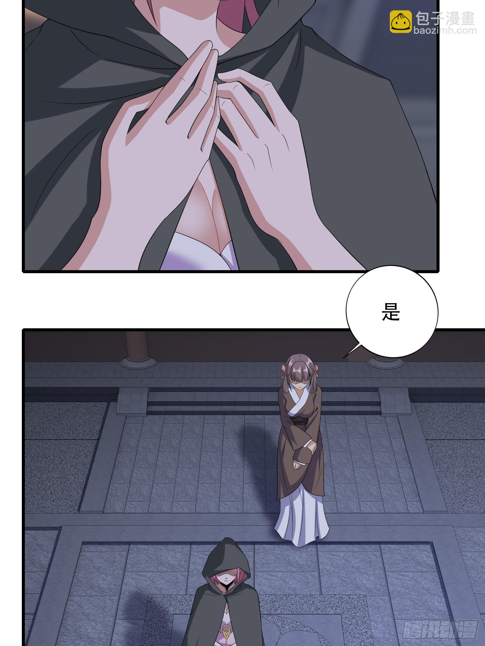 131-潜入27