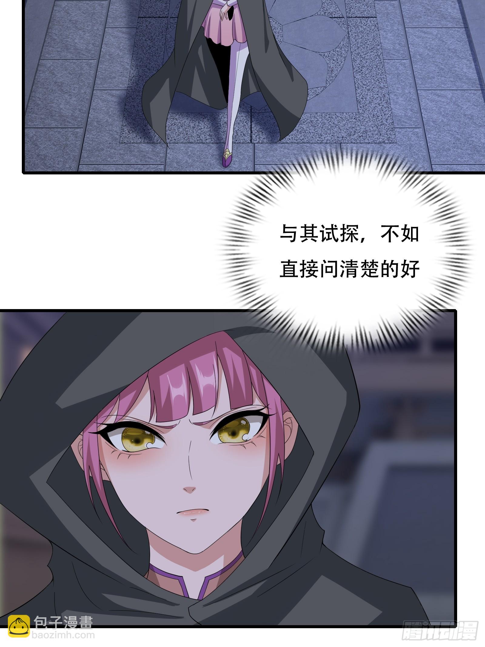 131-潜入28