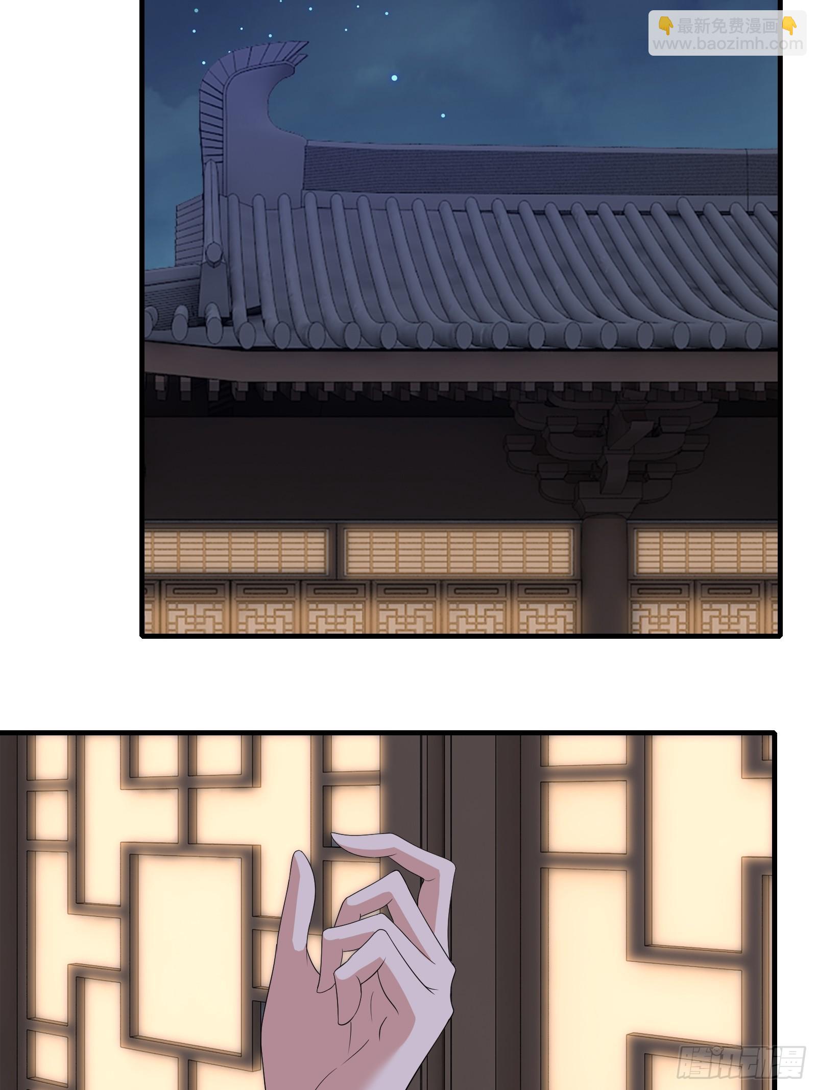 131-潜入30