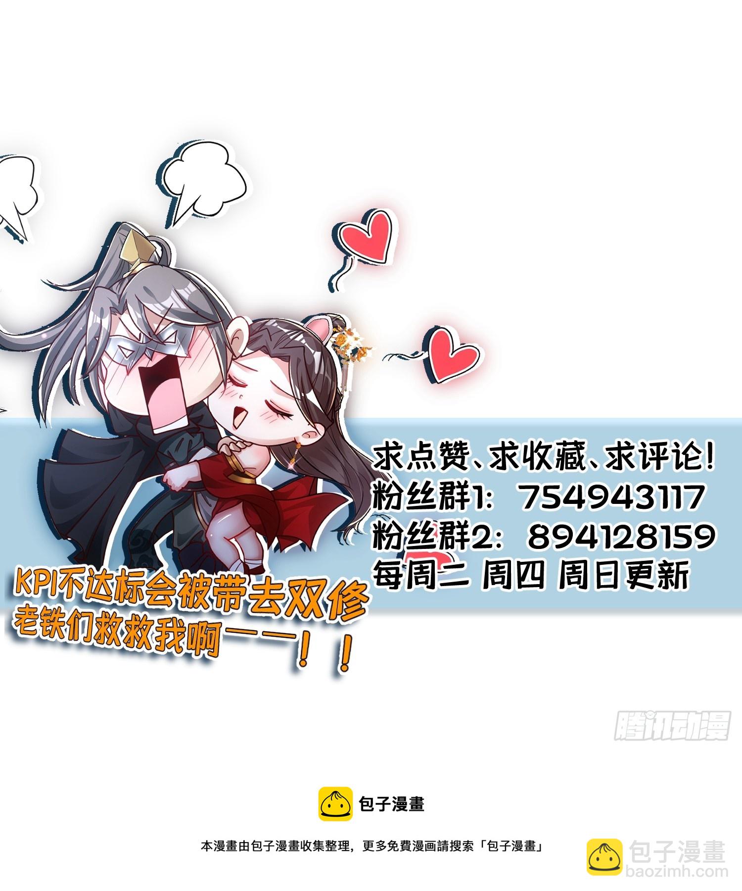 131-潜入35