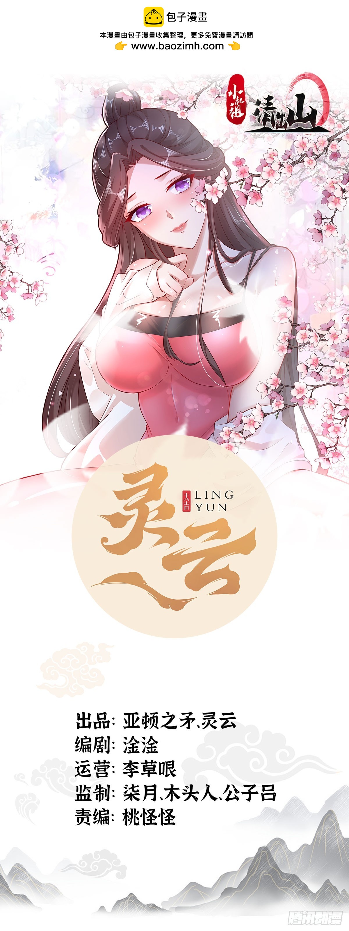 135-再主动一次0