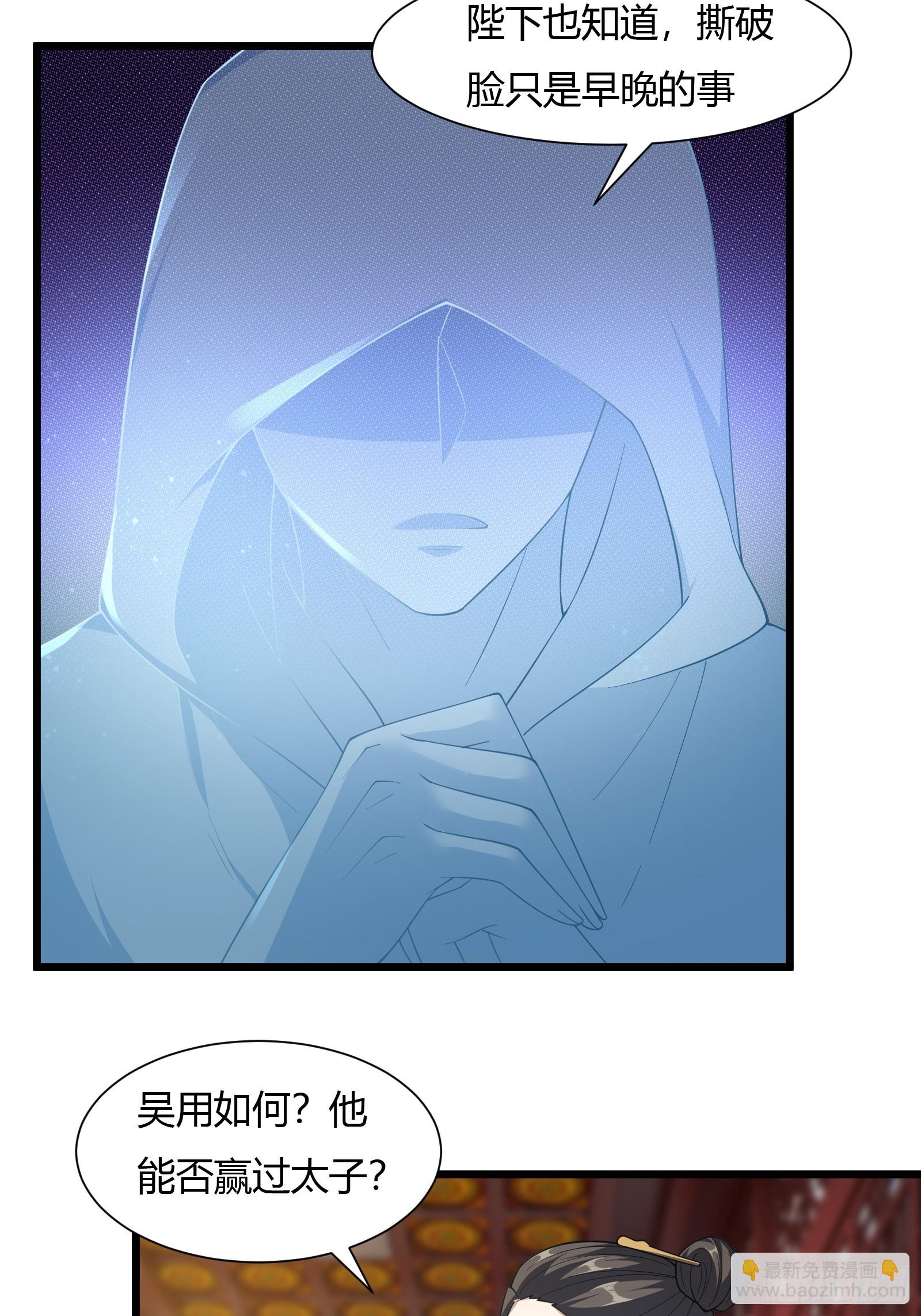135-再主动一次11