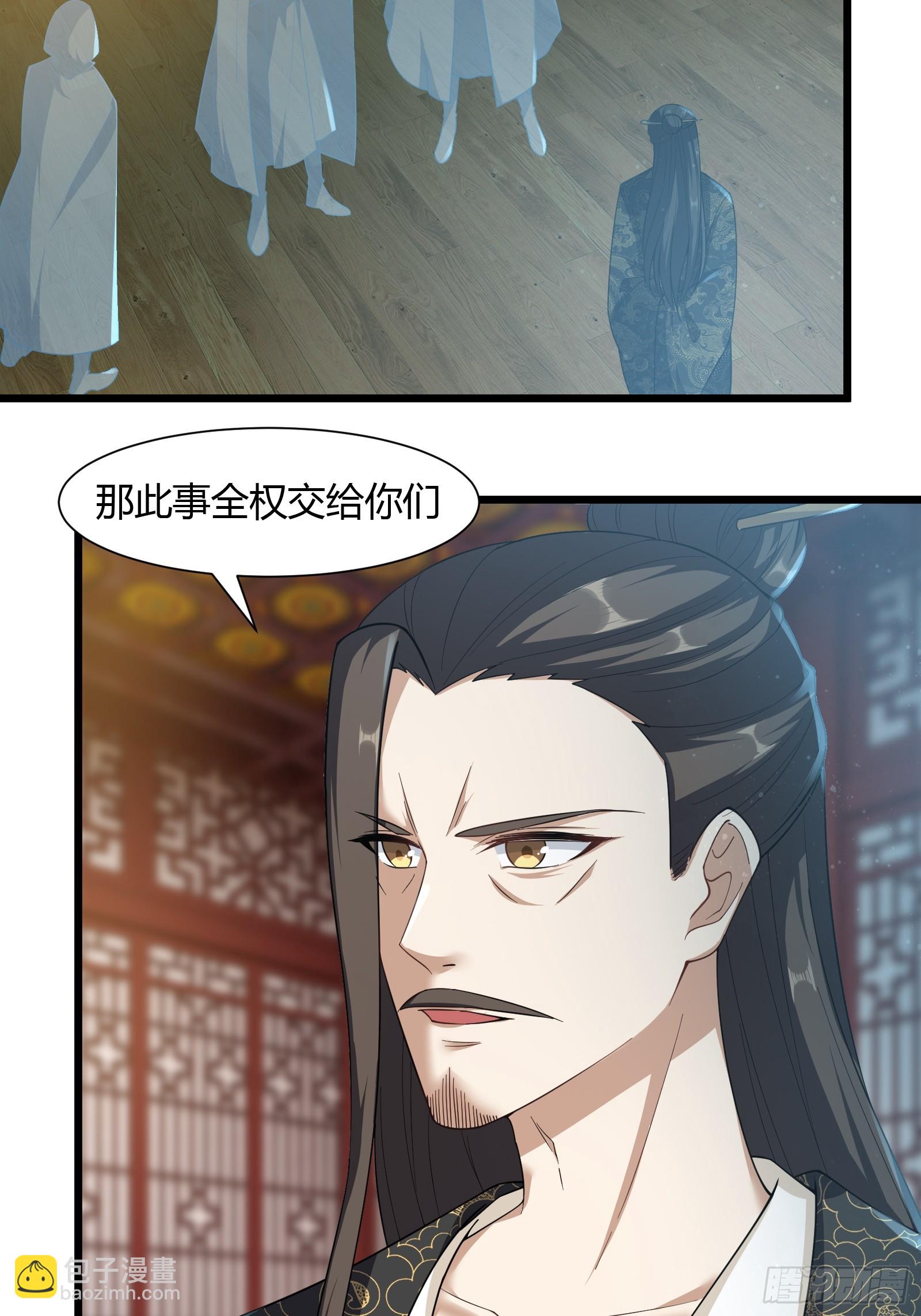 135-再主动一次13