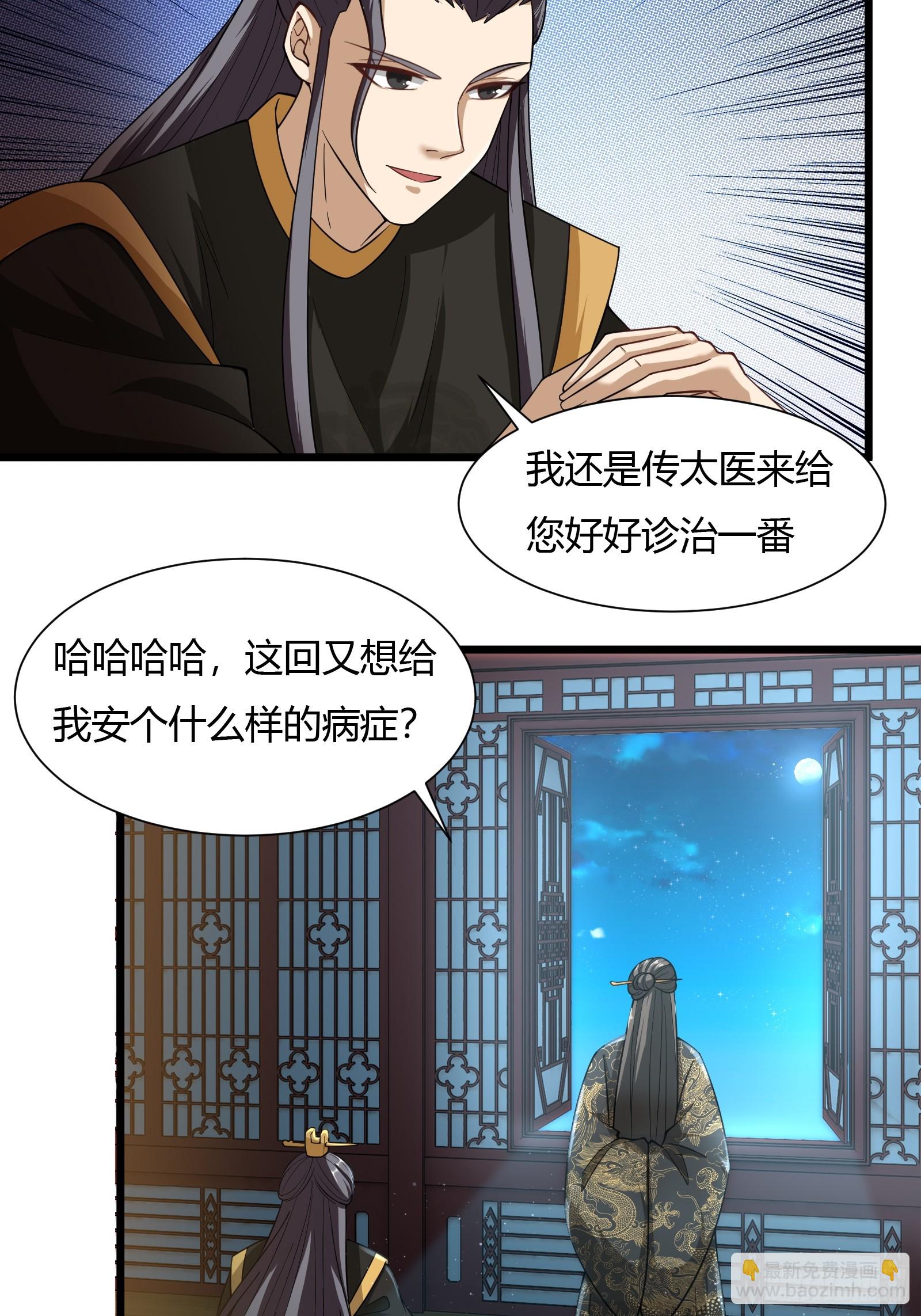 135-再主动一次2