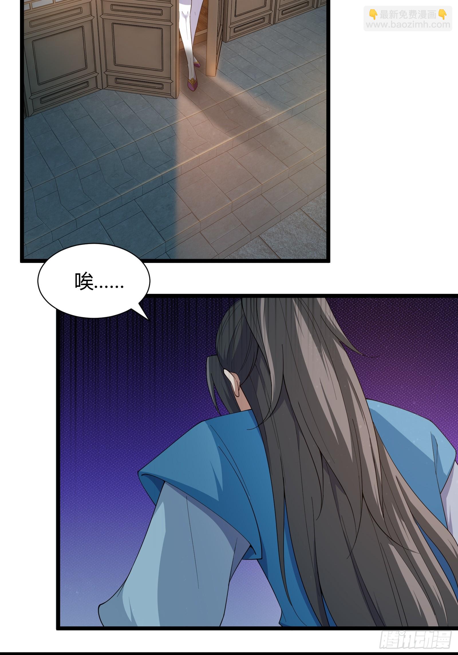 135-再主动一次23