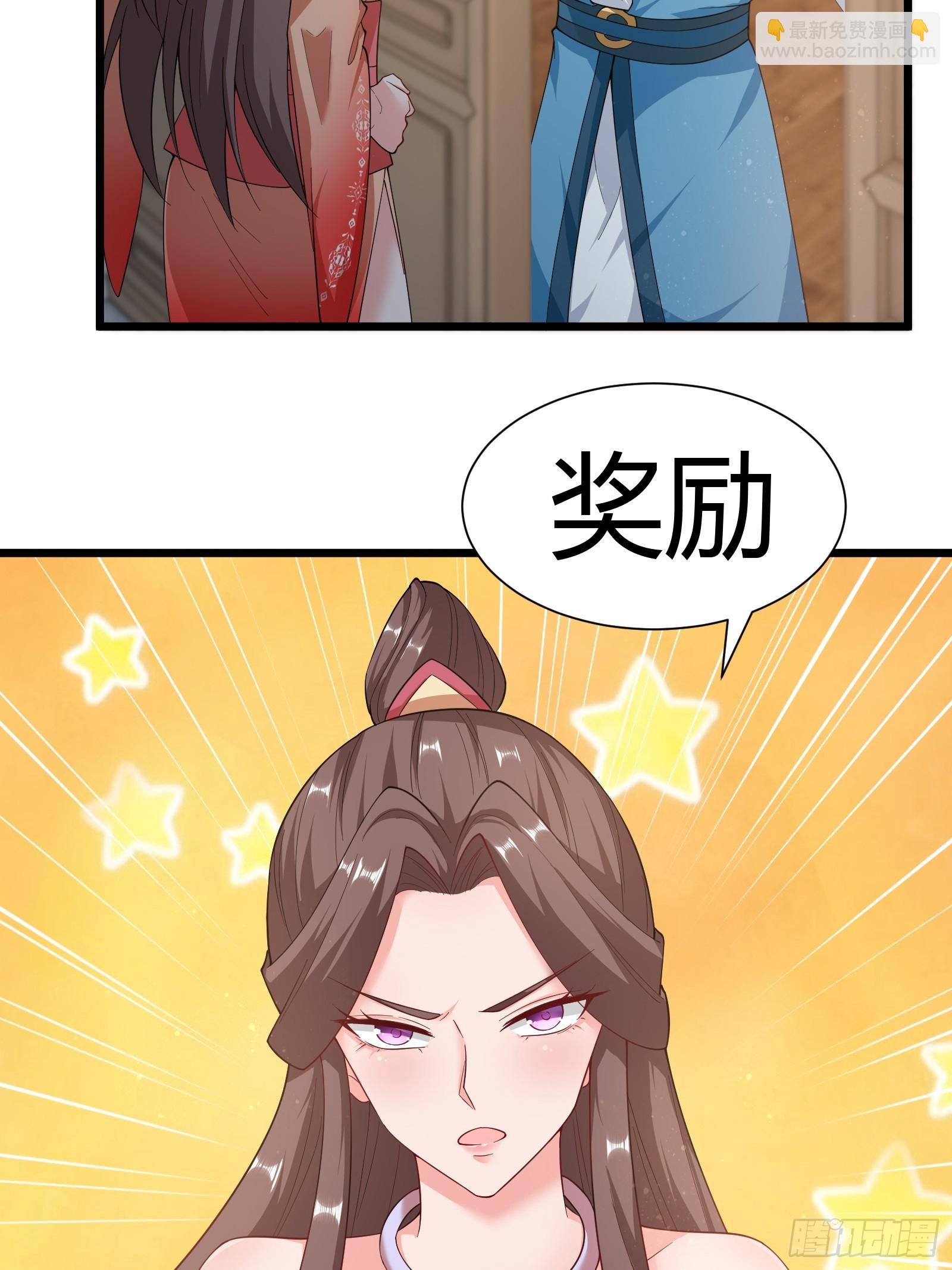 135-再主动一次26
