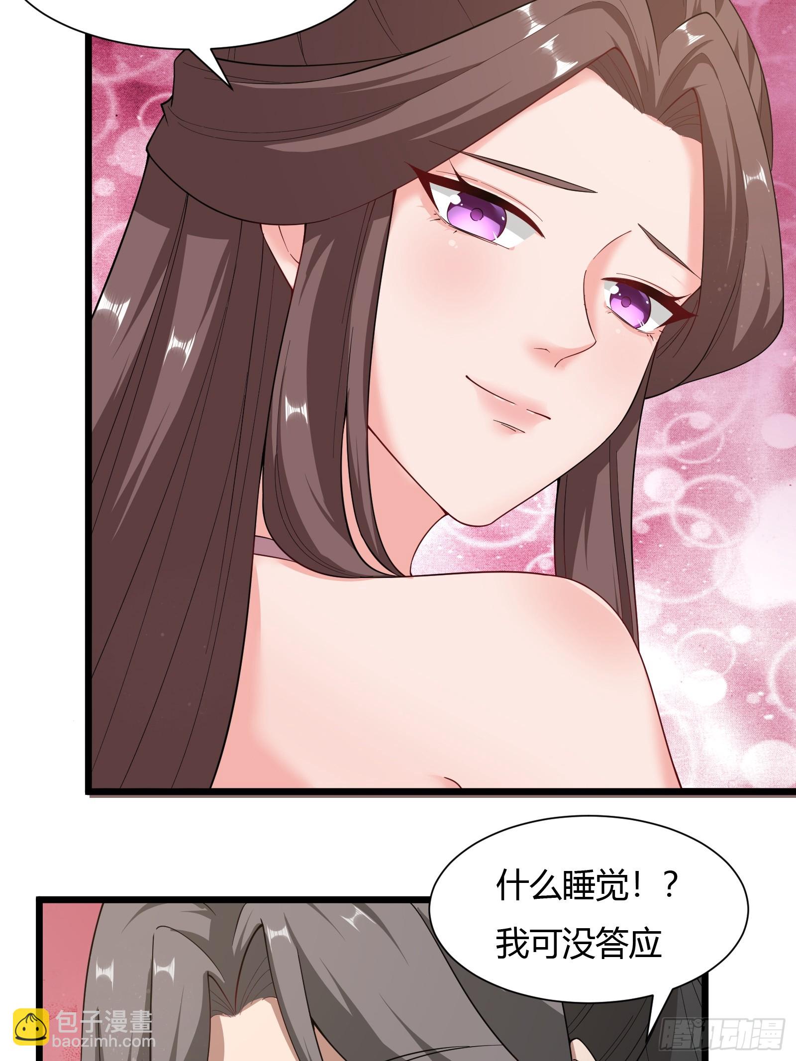 135-再主动一次29