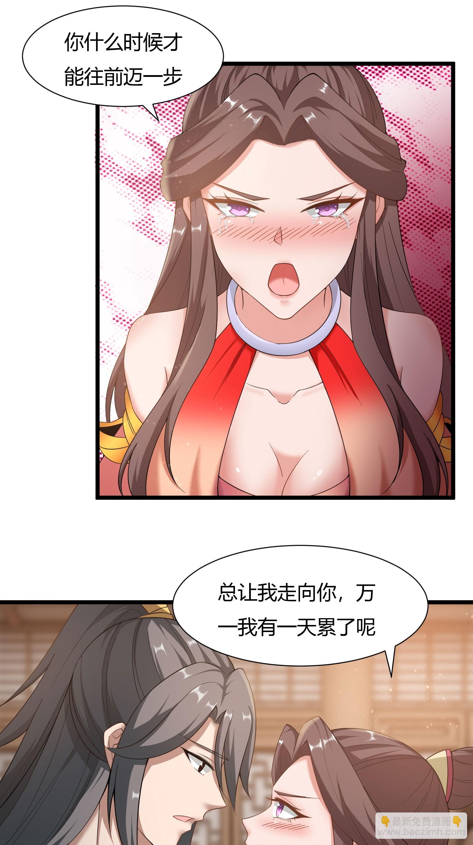 135-再主动一次32