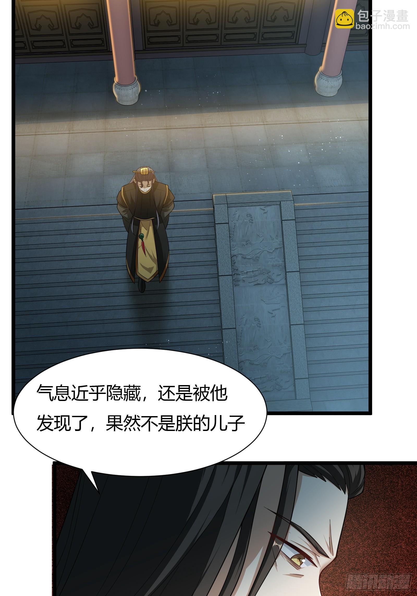 135-再主动一次6