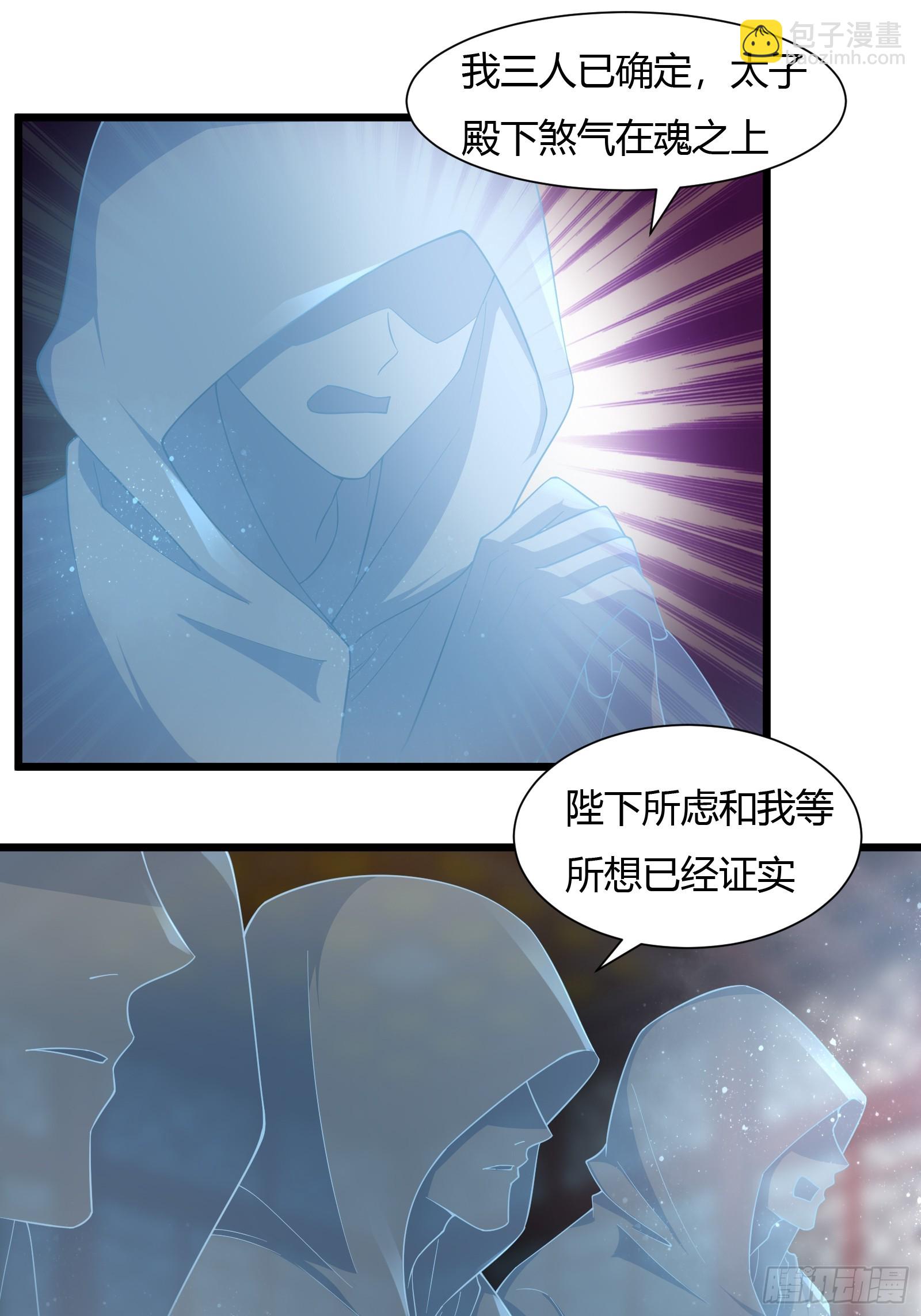 135-再主动一次9
