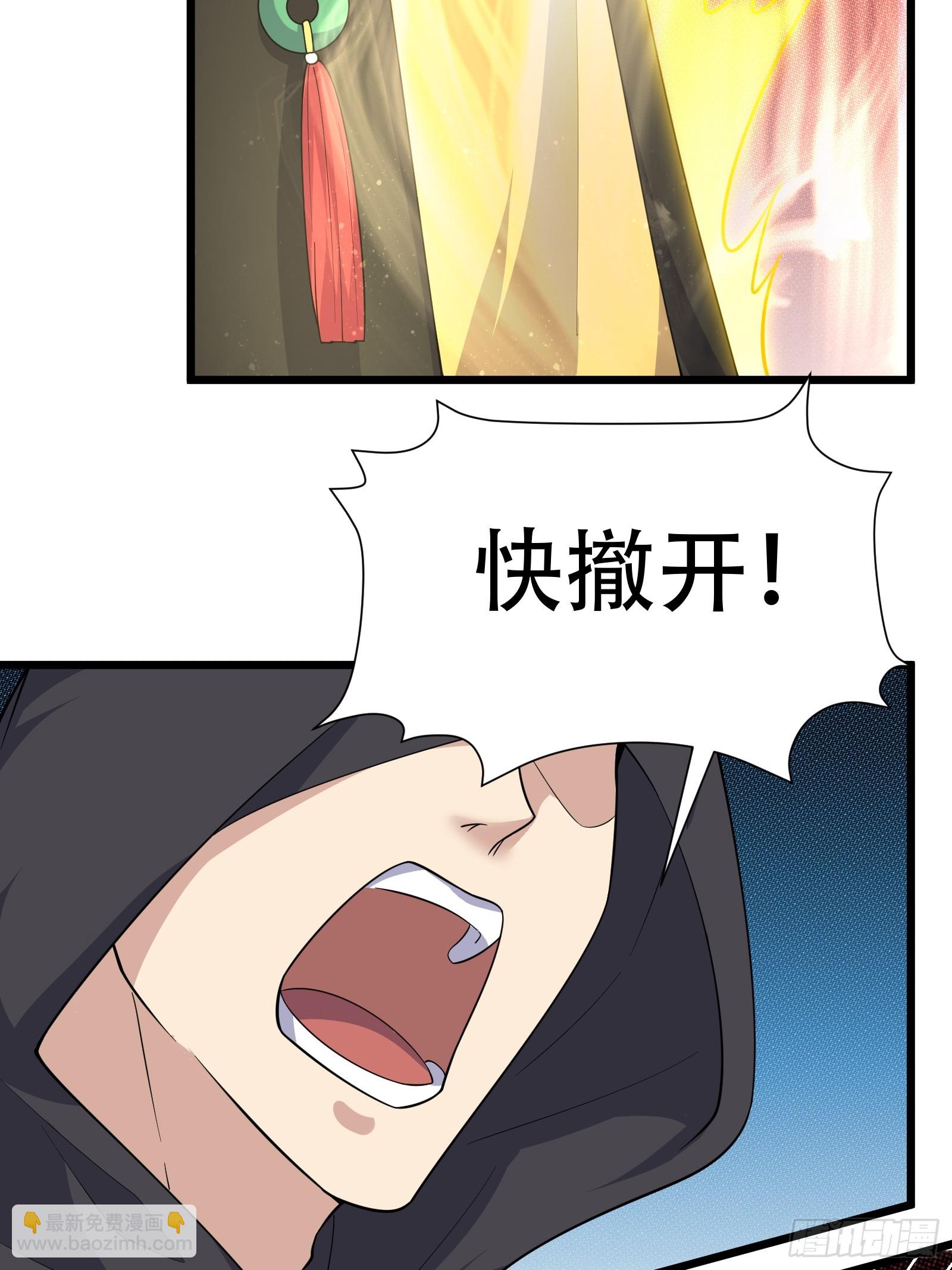 141-交战15