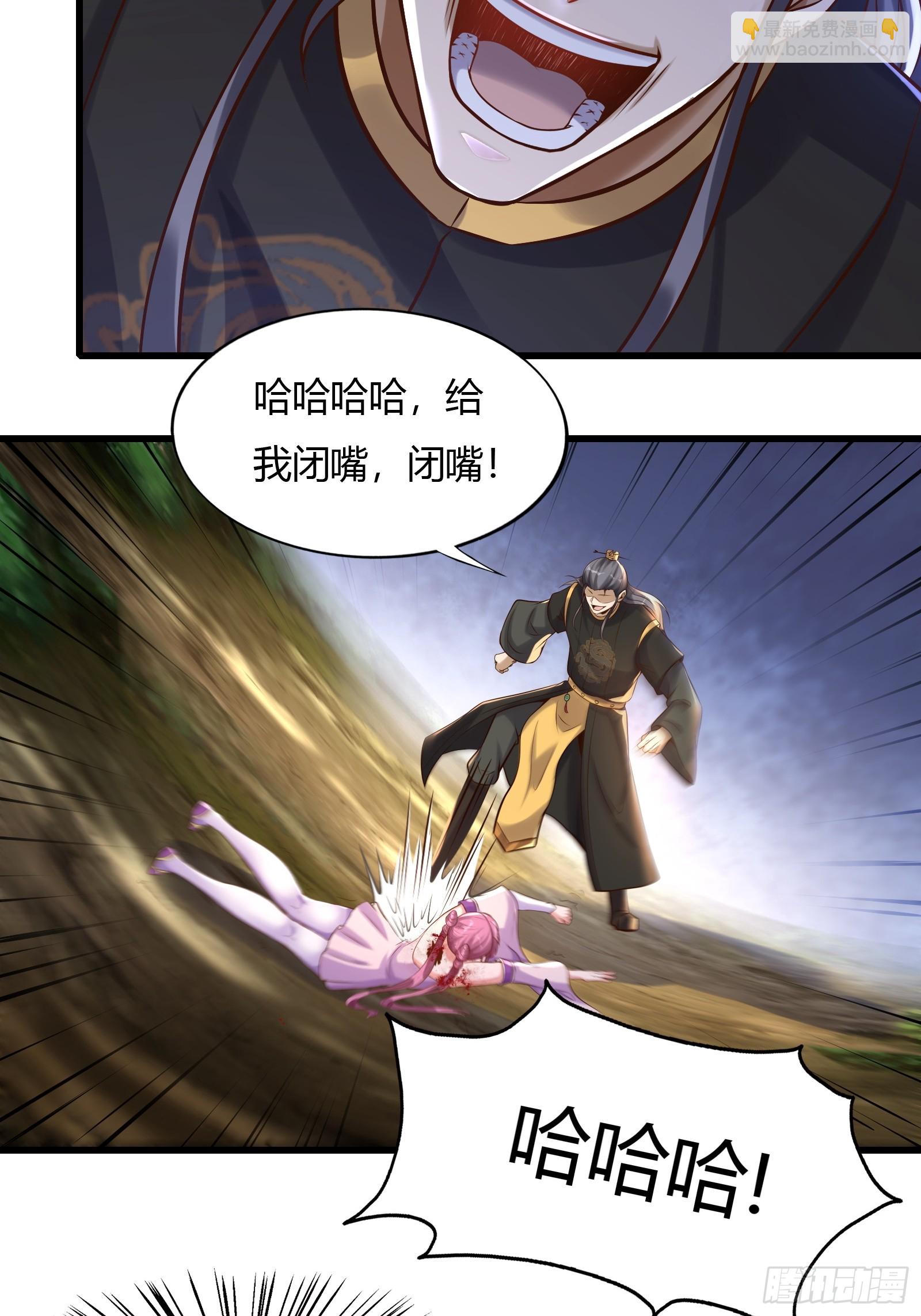 146-觉醒11