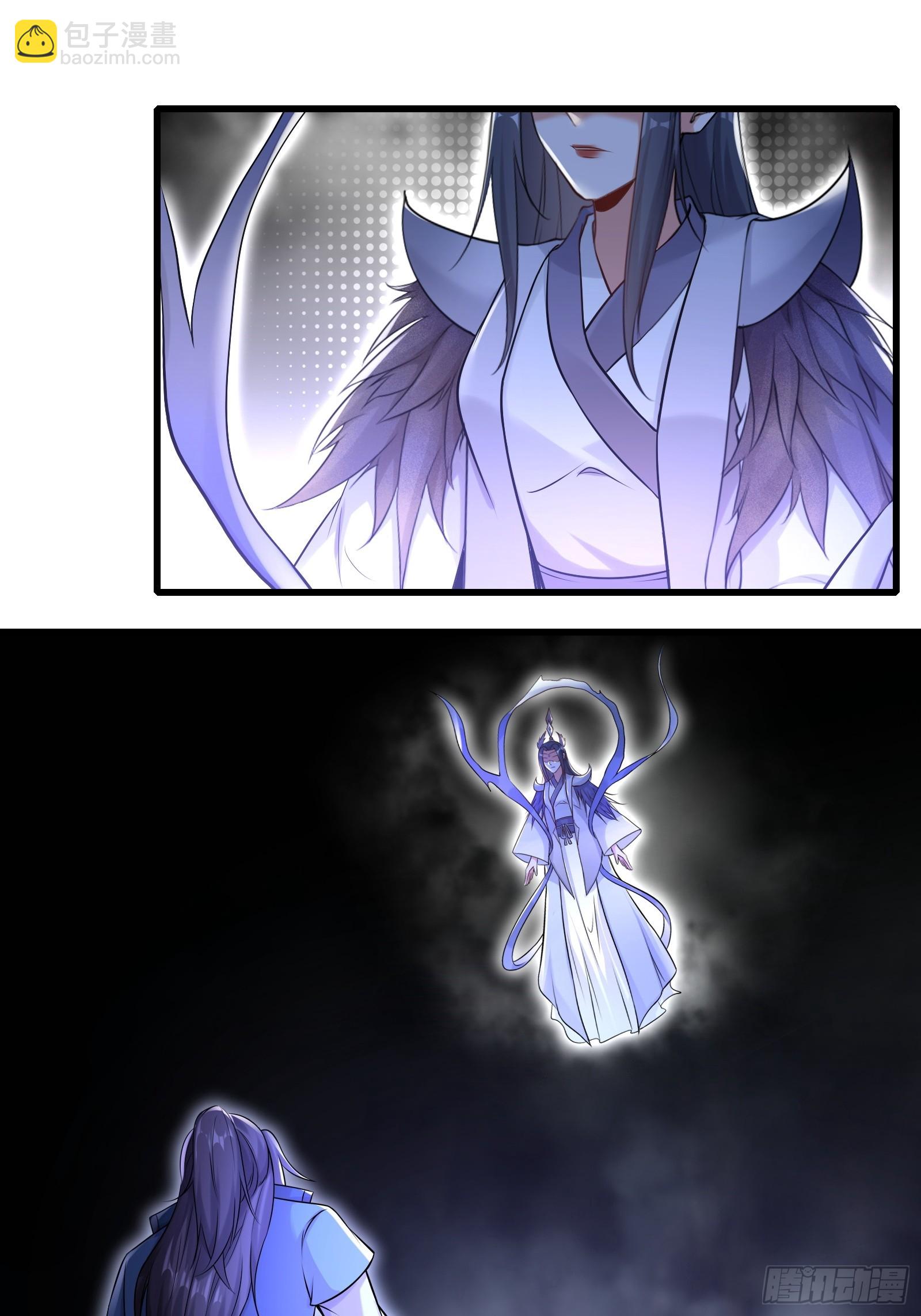 146-觉醒17