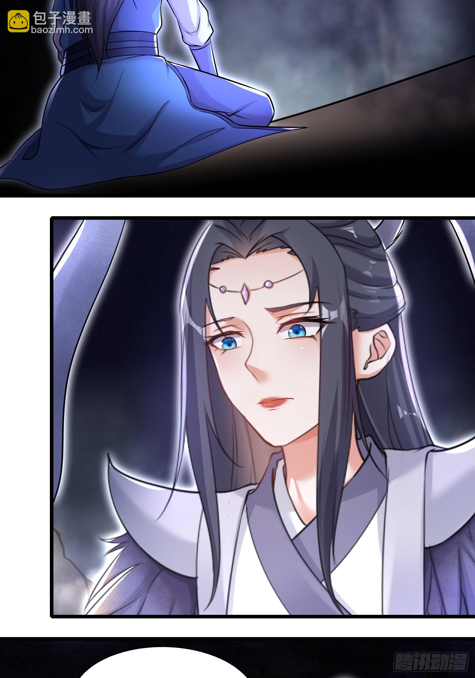 146-觉醒18