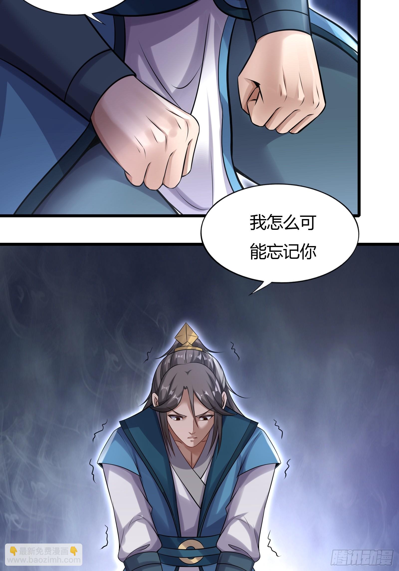 146-觉醒23