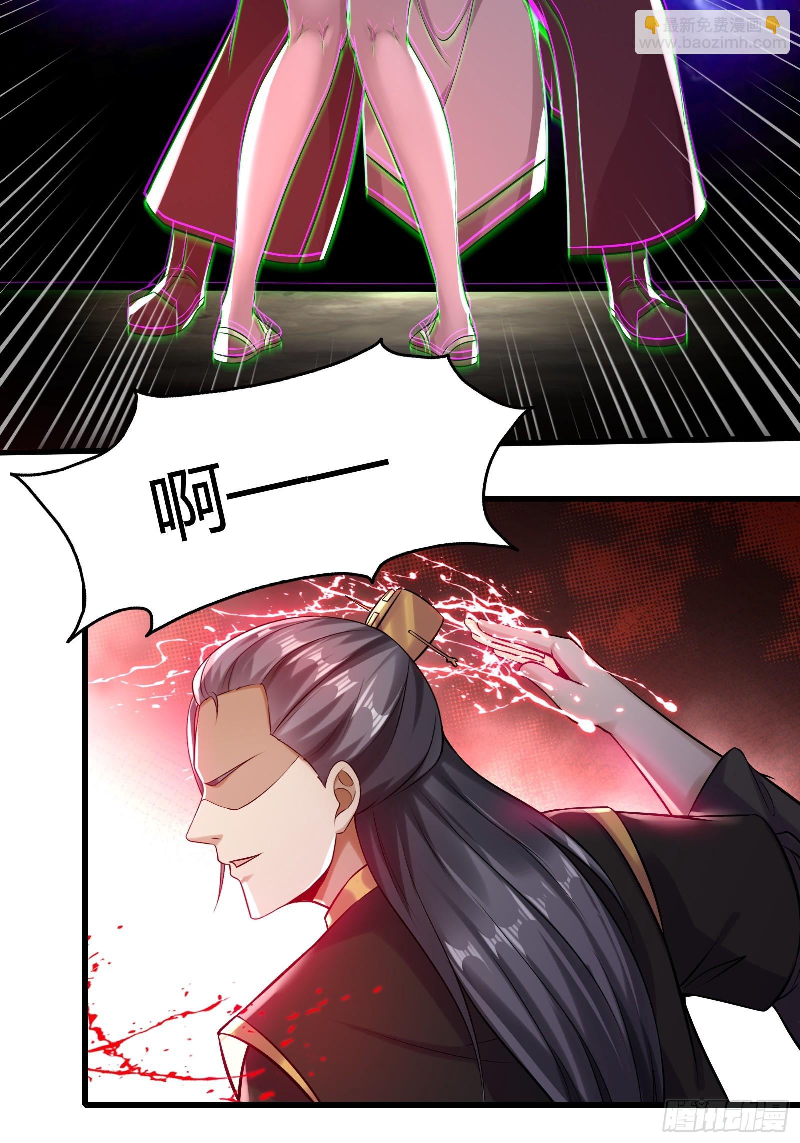 146-觉醒3