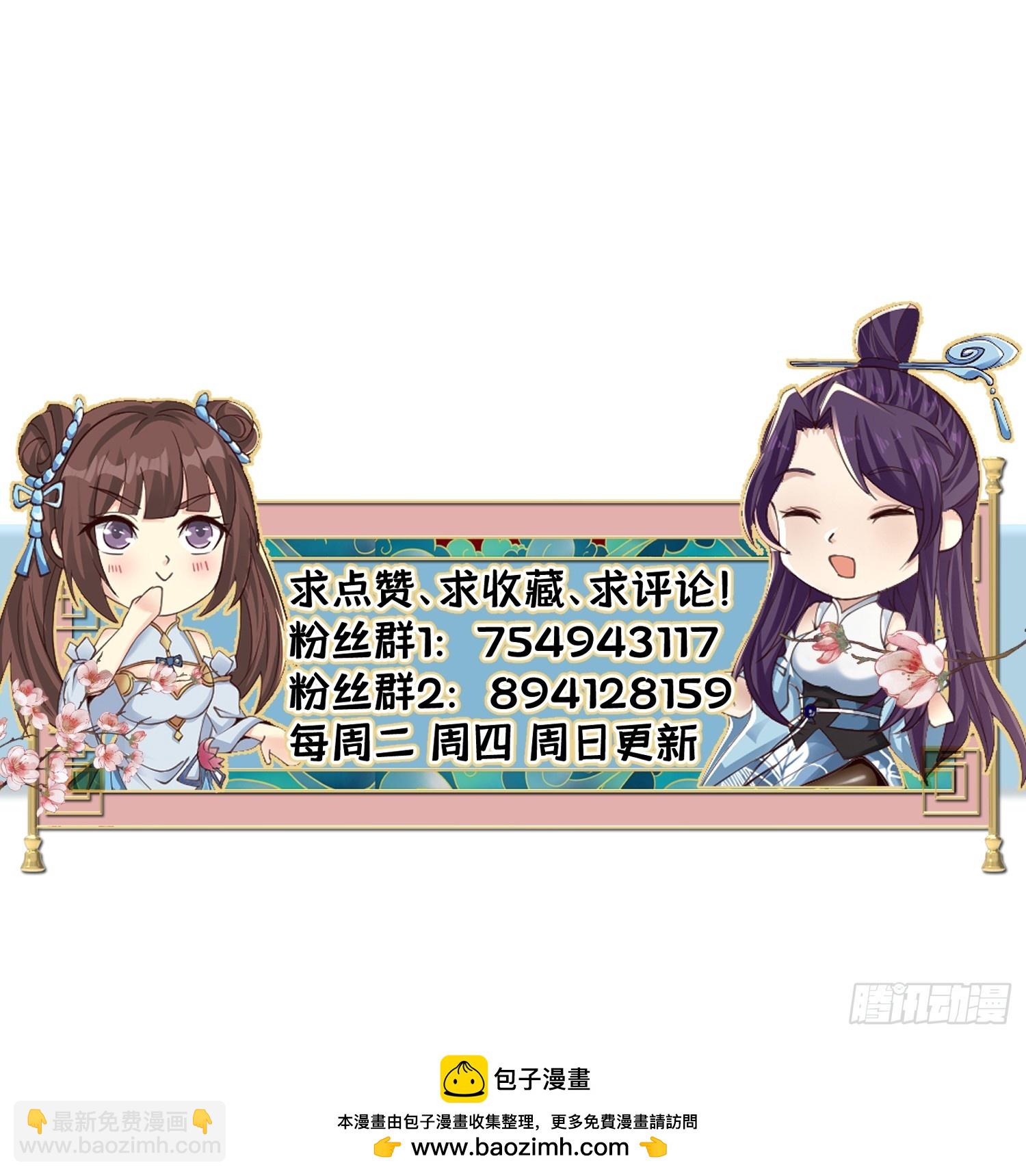 146-觉醒39