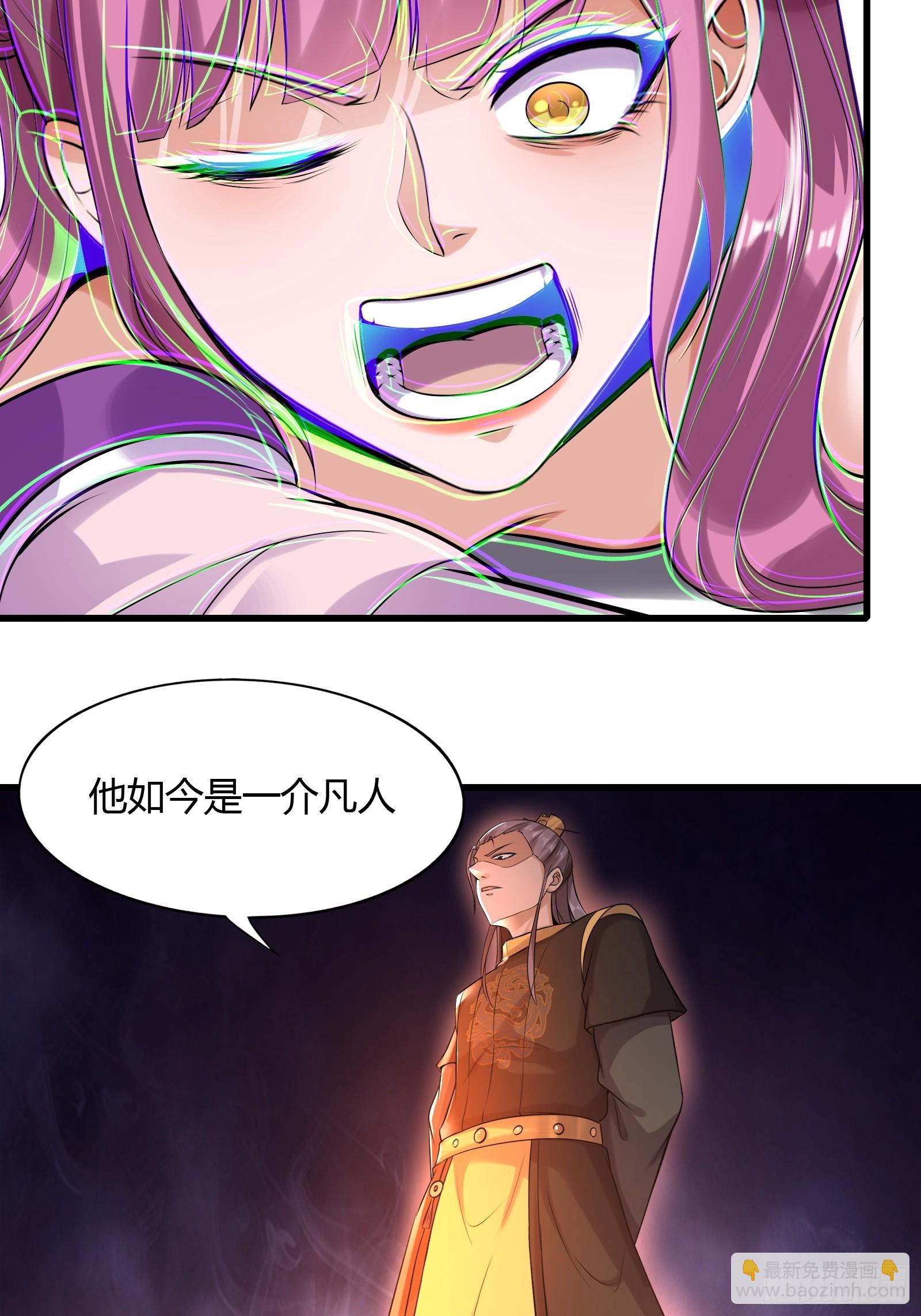146-觉醒7
