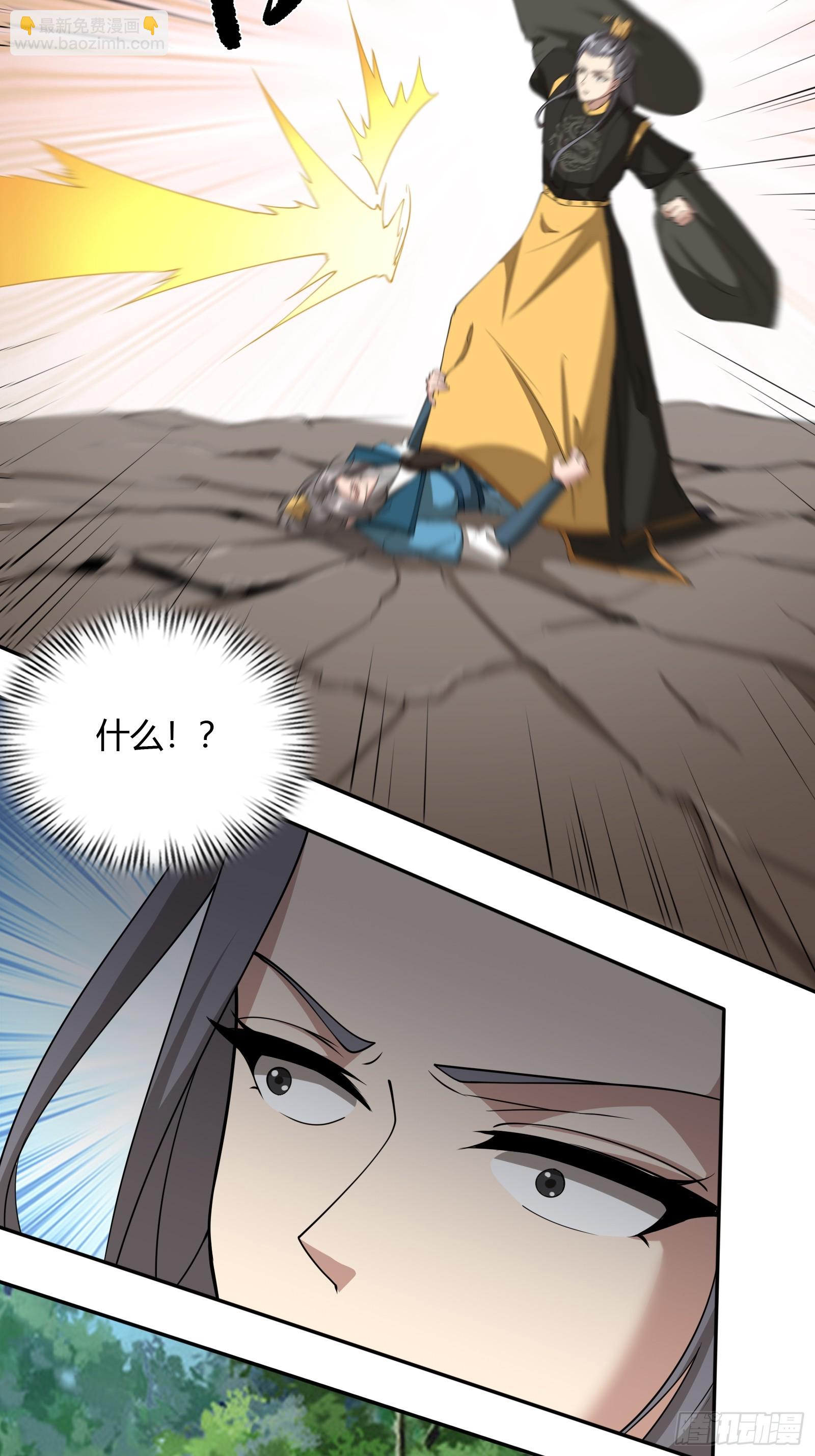 147-激战21