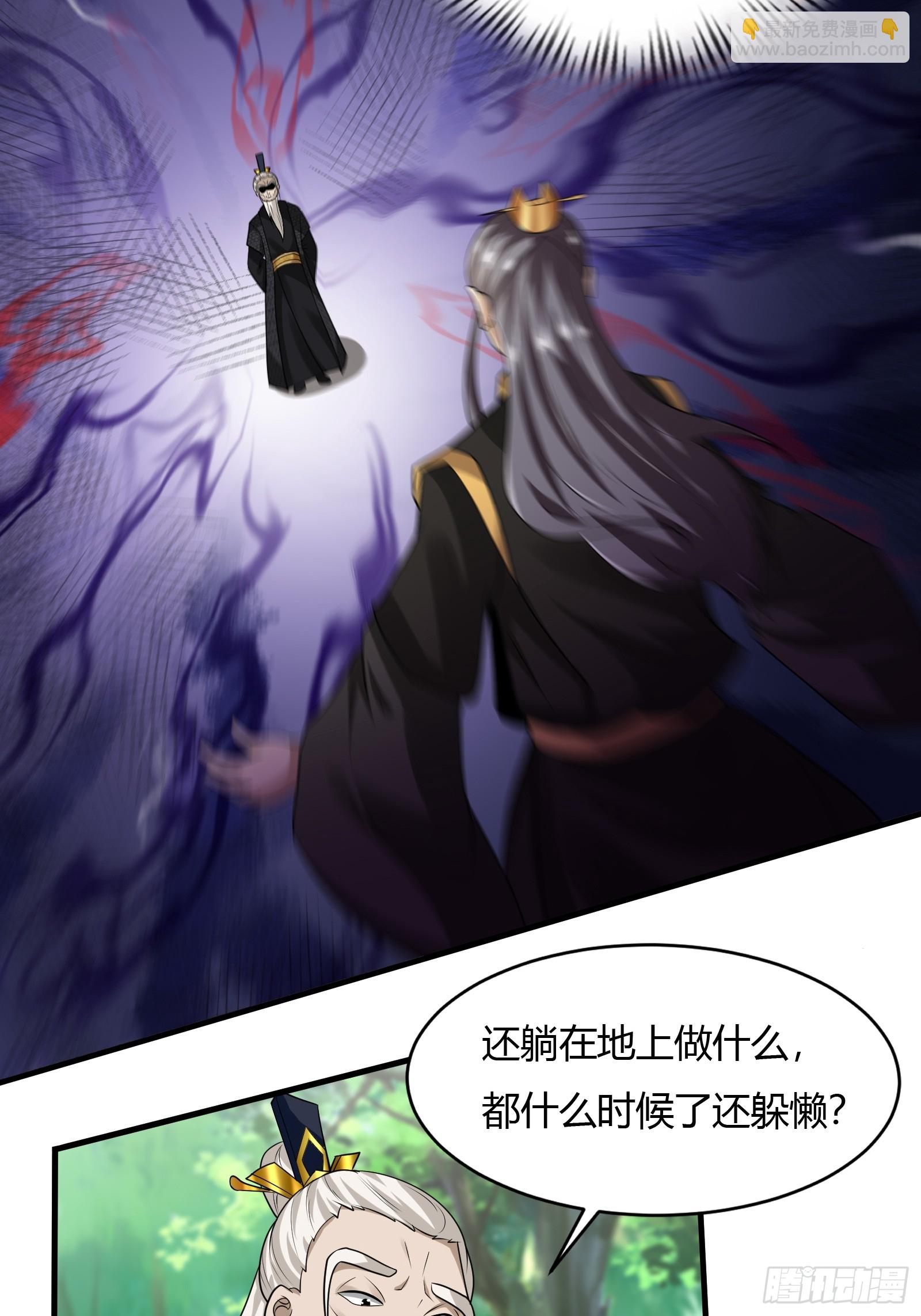 147-激战28