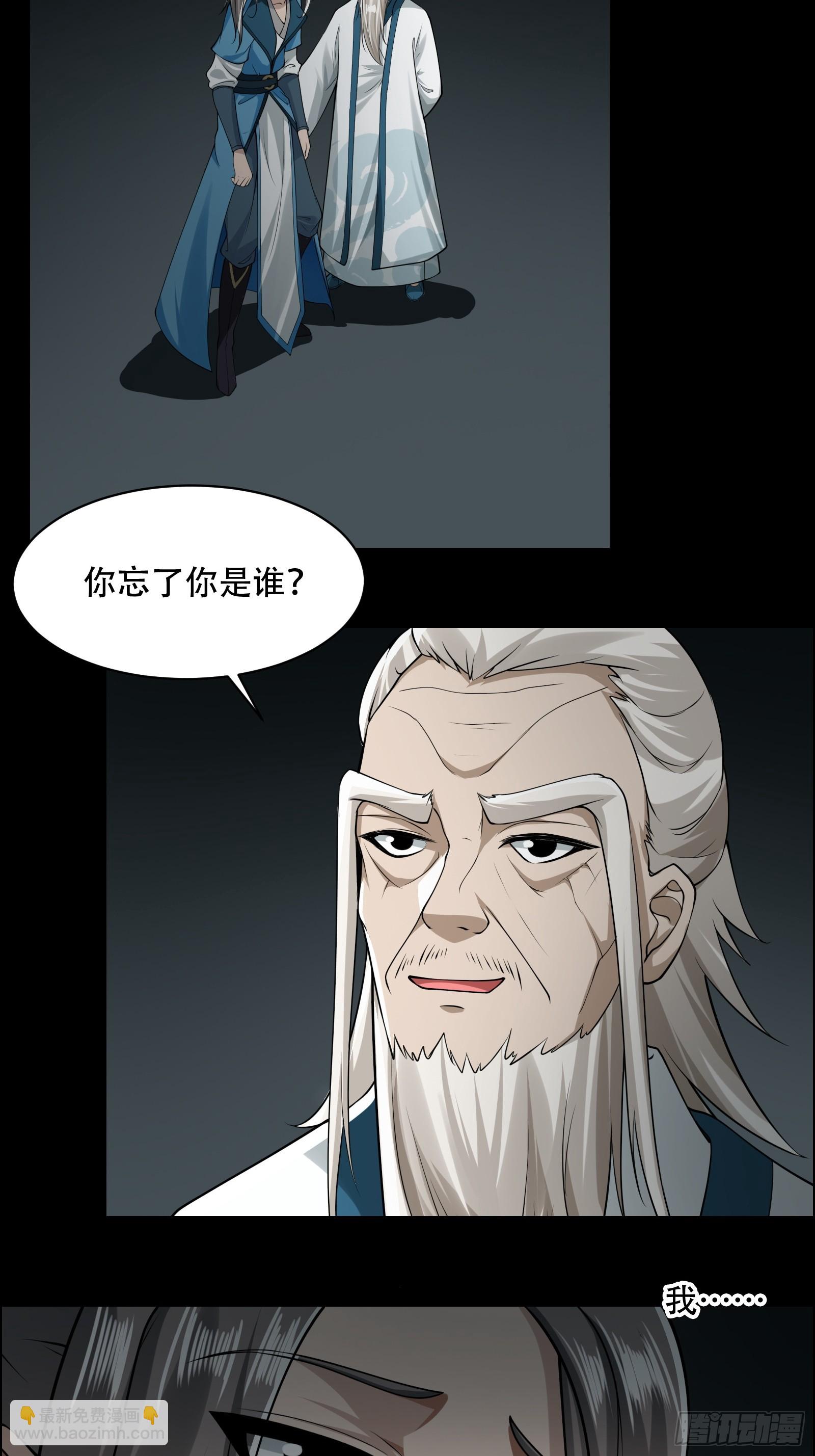 148-交给我吧12