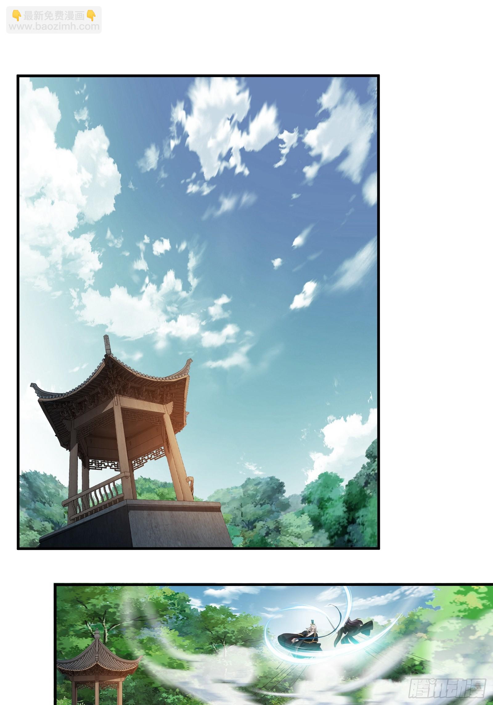 148-交给我吧16