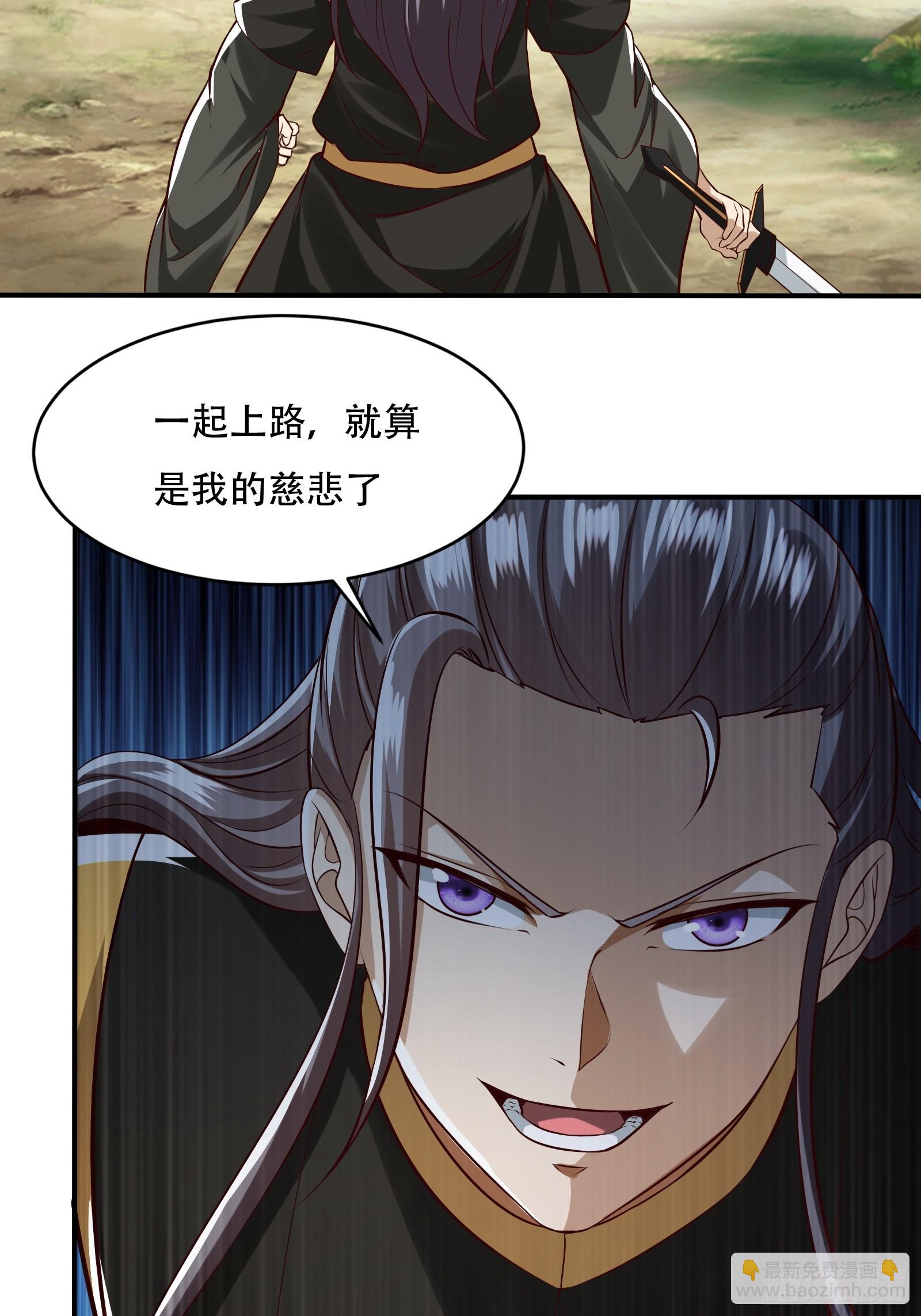 148-交给我吧26