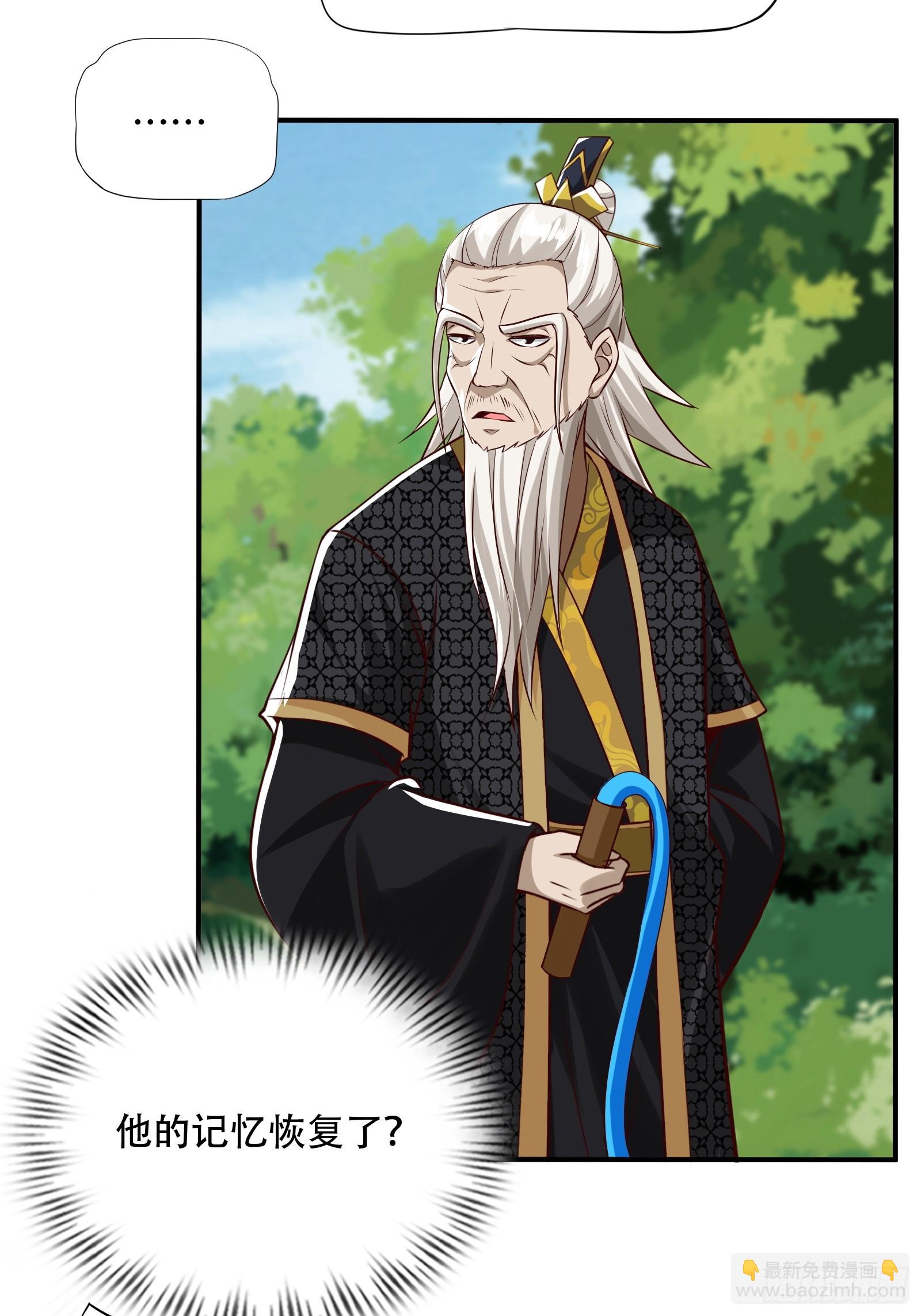 148-交给我吧31