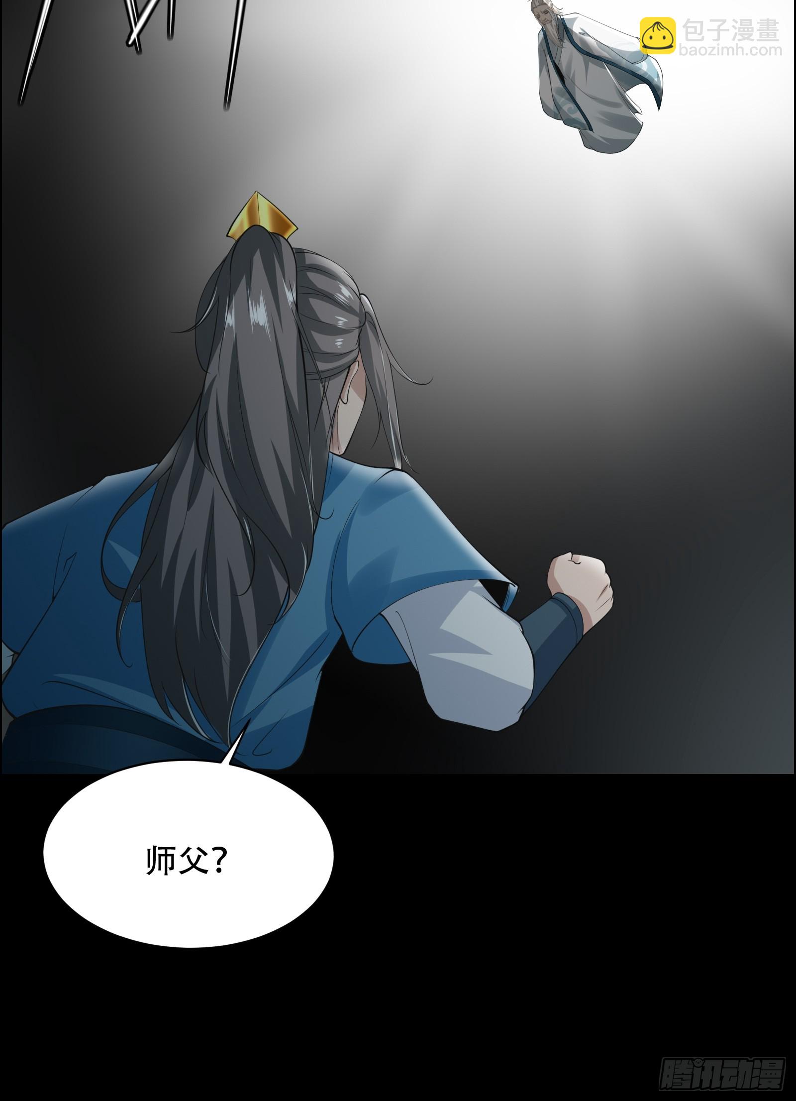 148-交给我吧8
