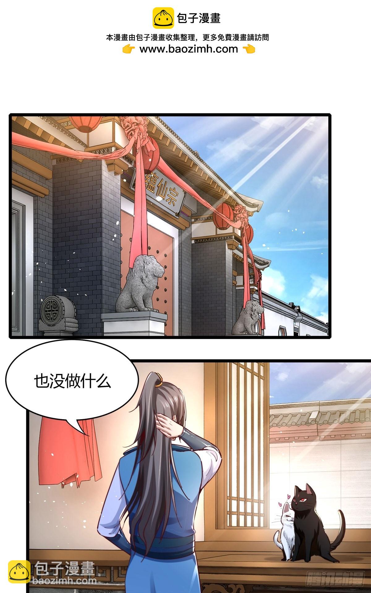 150-完结1