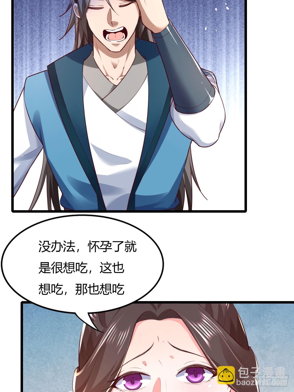150-完结26