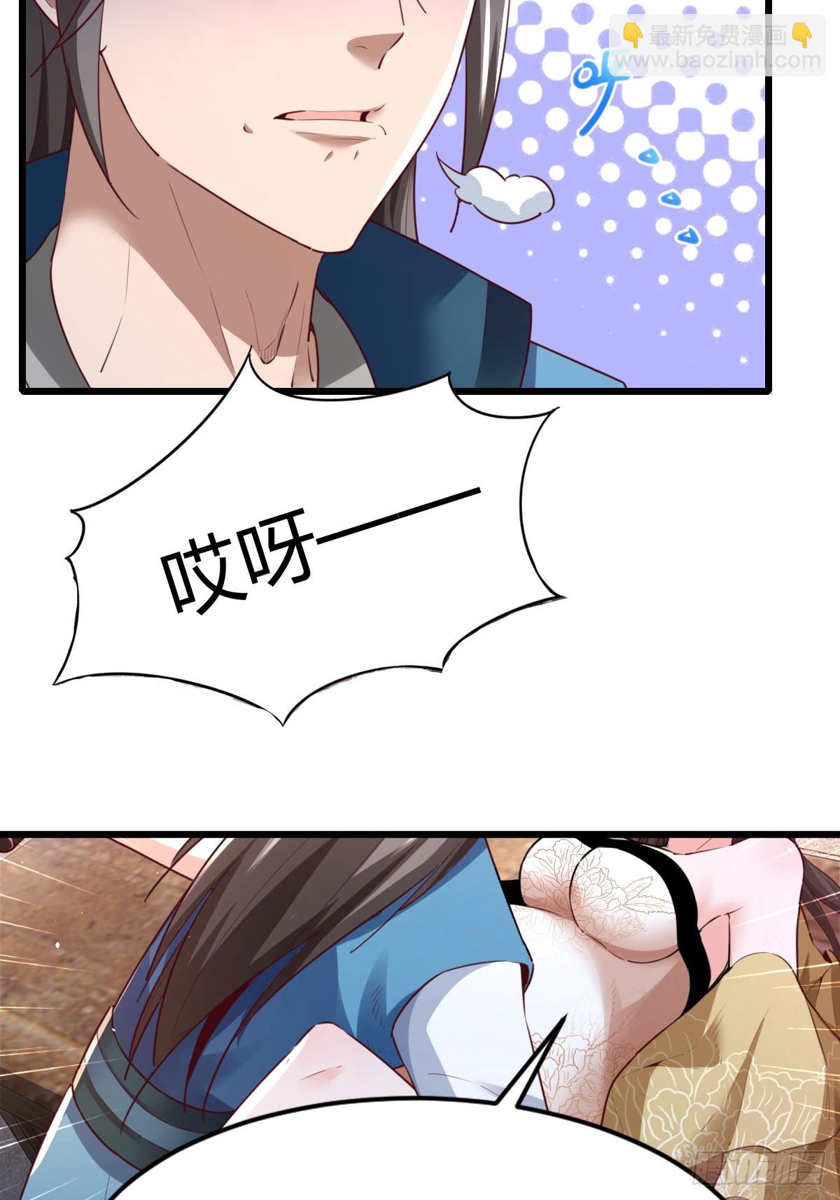 150-完结35