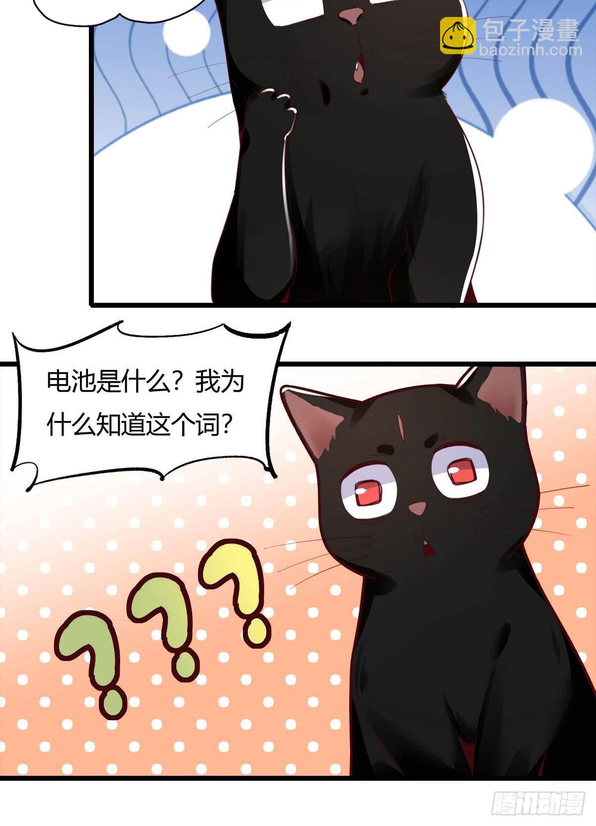 150-完结8