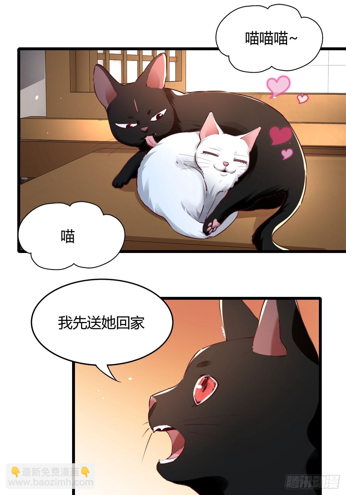 150-完结9