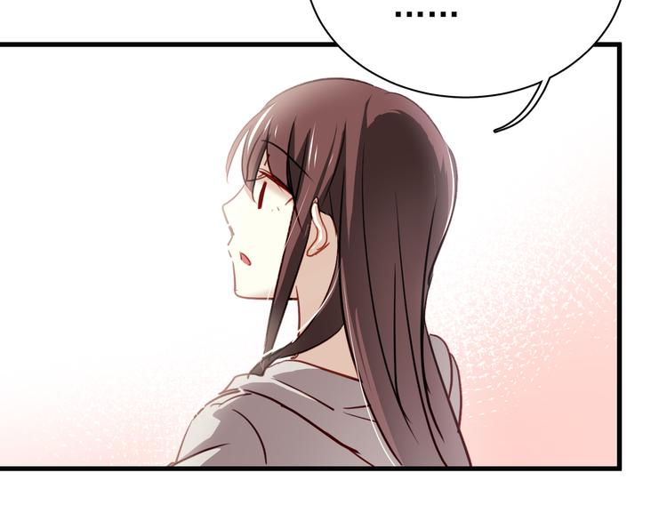 第2话 你真是个有趣的人113