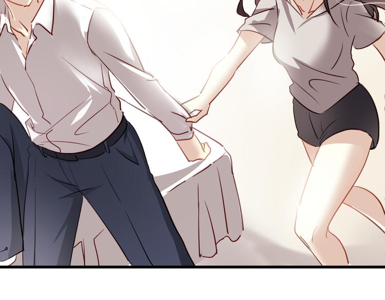 第2话 你真是个有趣的人44