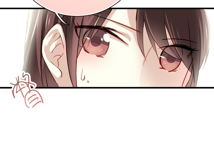 第2话 你真是个有趣的人59