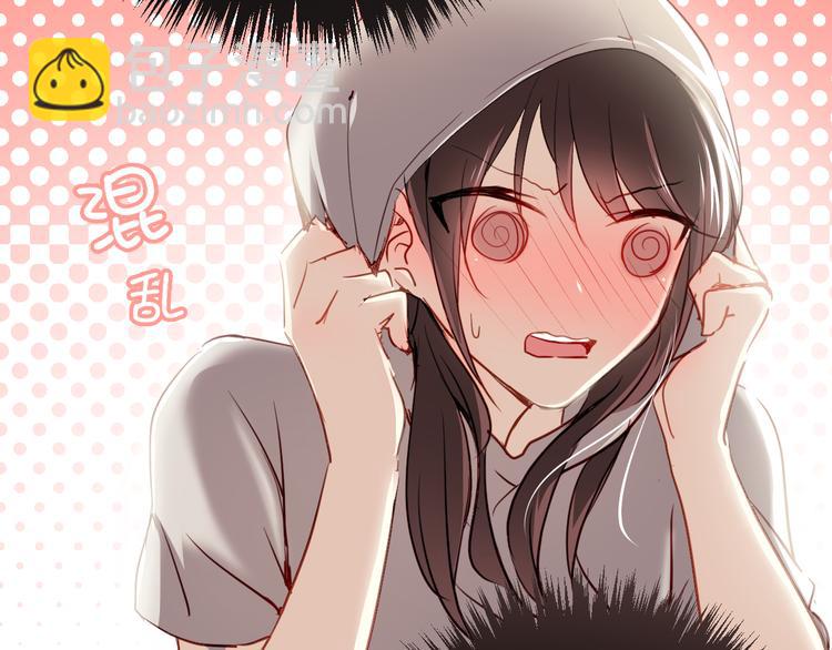 第2话 你真是个有趣的人6