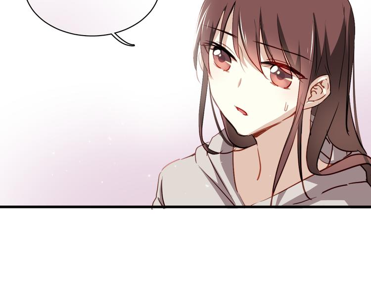 第2话 你真是个有趣的人63