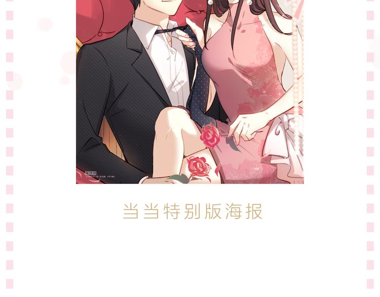 《与爱有关》预售啦！15