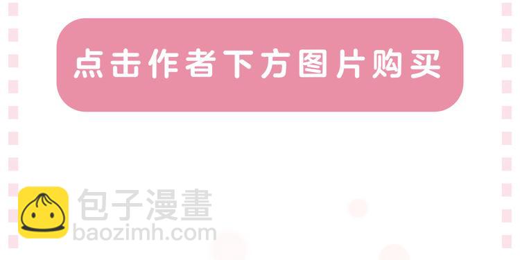 《与爱有关》预售啦！16