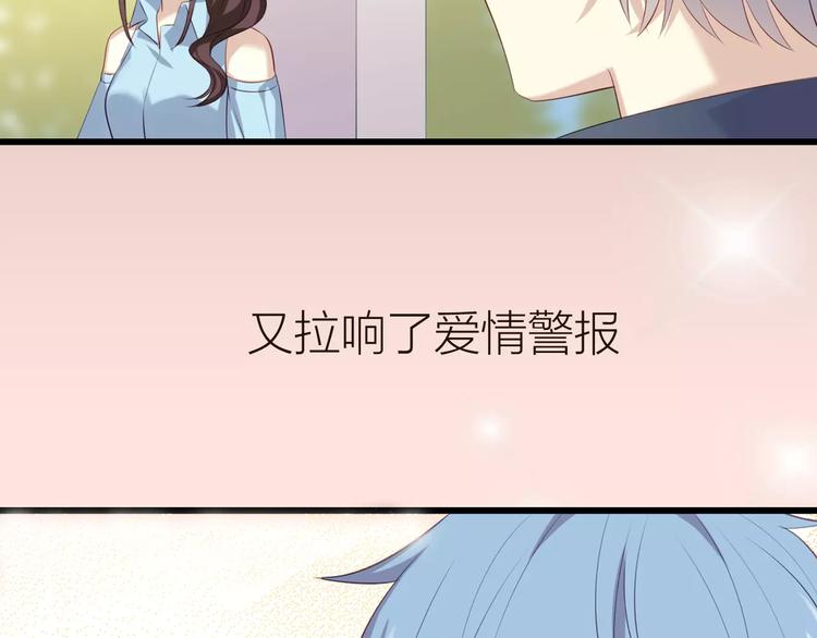 序章 与爱有关第二季，华丽回归30