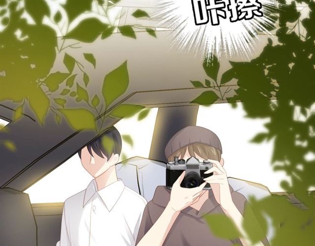 第80话 绯闻24